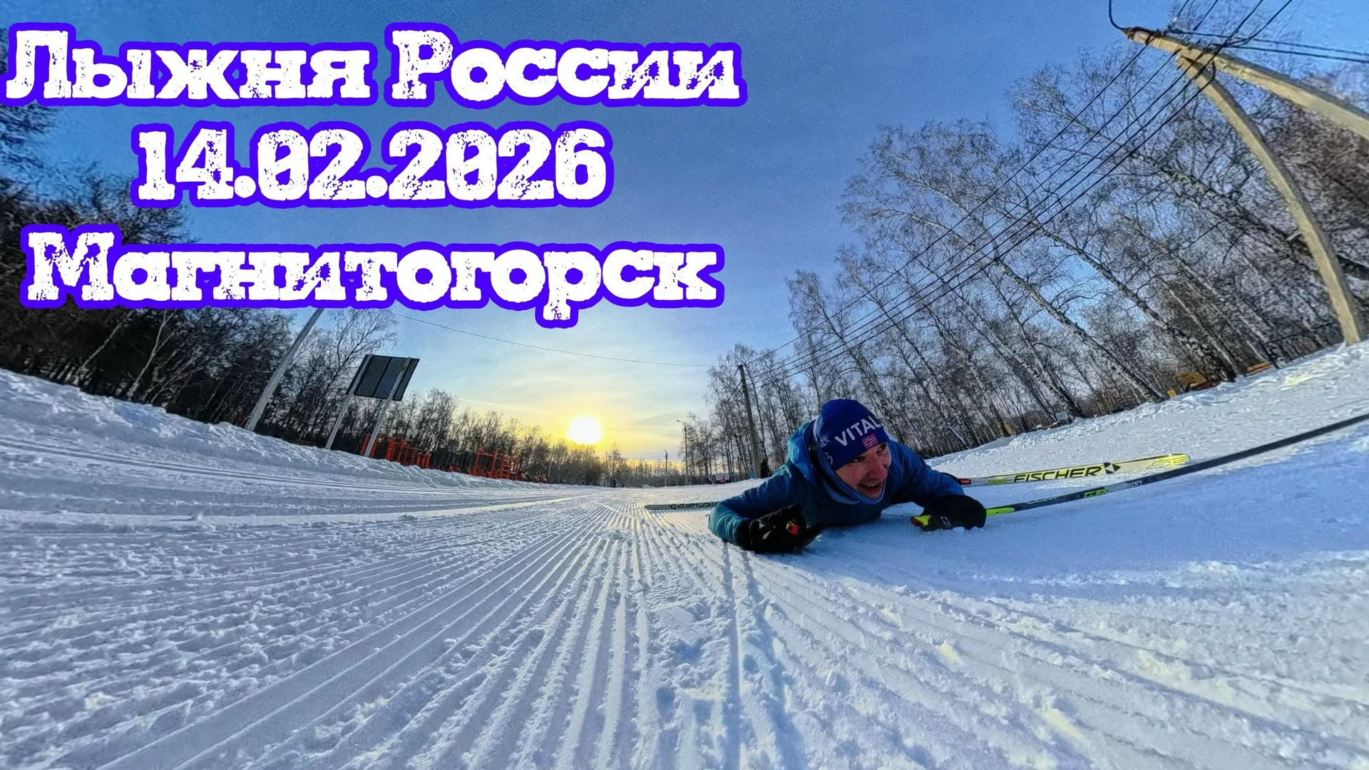 Видеоролики. Спортивный фотограф Плотникова Наталья