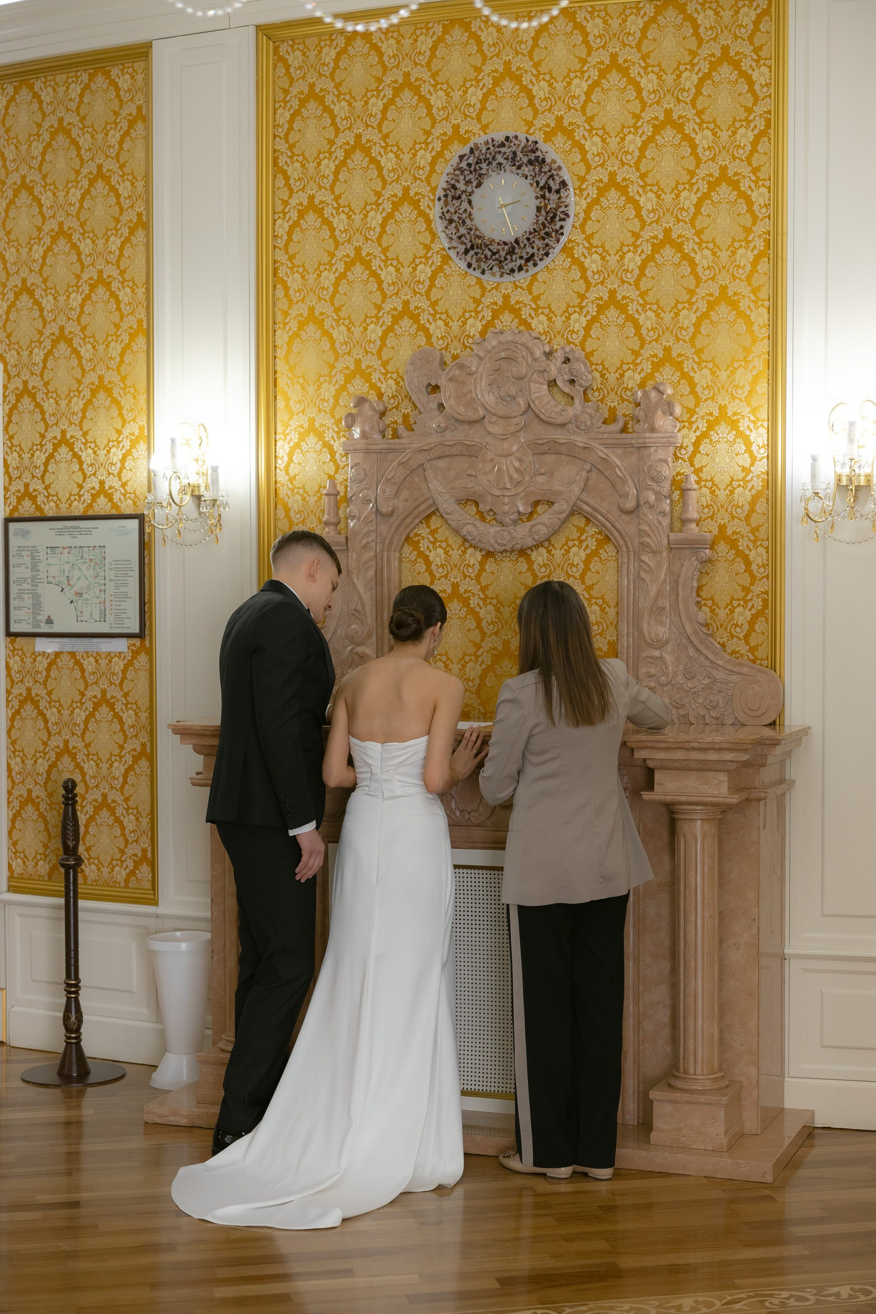 Яна & Дмитрий. Yura Rush Свадебный фотограф Тюмень