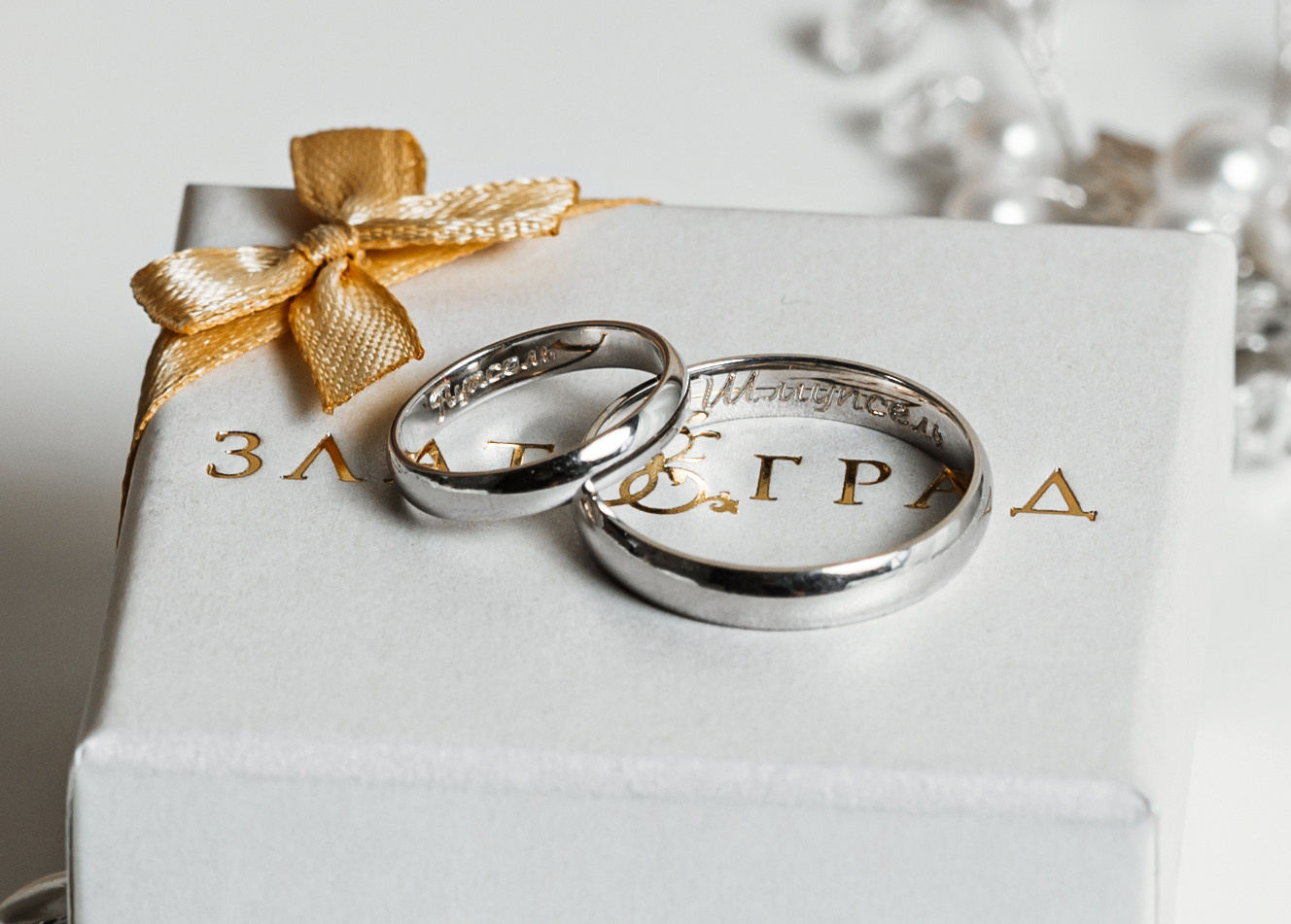 Свадебные серии