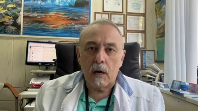 Консультация «Психологическая помощь для Души». Медицина с душой