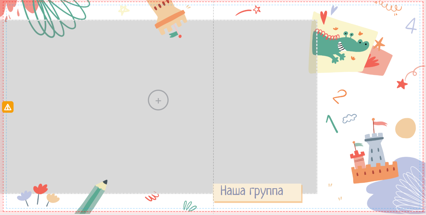 Дизайн фотокниг. Семейный и детский фотограф в Перми Ксения Масленникова