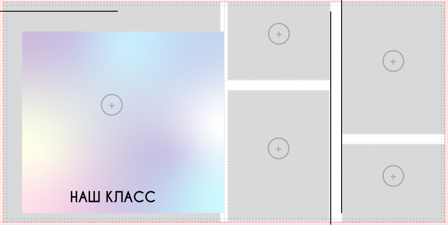 Дизайн фотокниг. Семейный и детский фотограф в Перми Ксения Масленникова