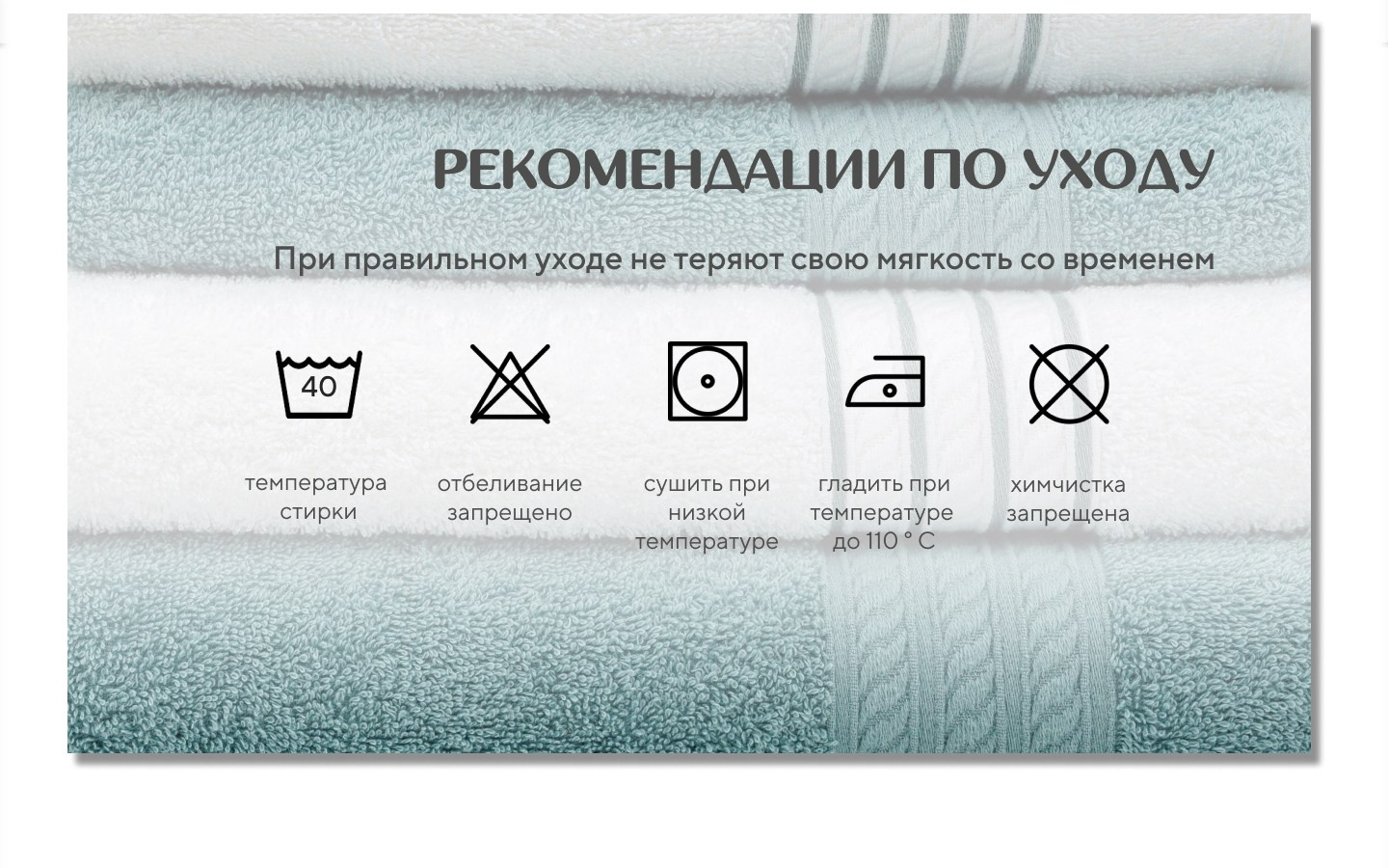 Инфографика для маркетплейсов. Фотограф Виталий Хайлов, Екатеринбург