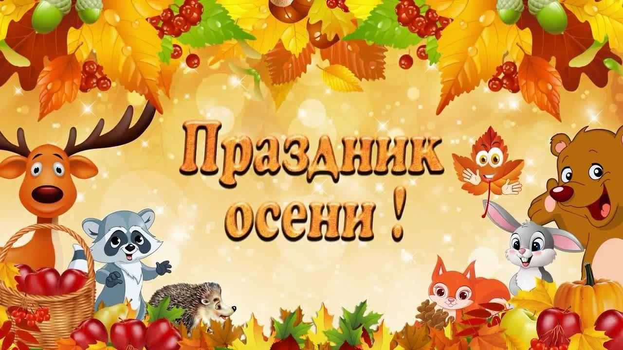 Видео съемка. Улыбка выездная фотостудия Красноярск