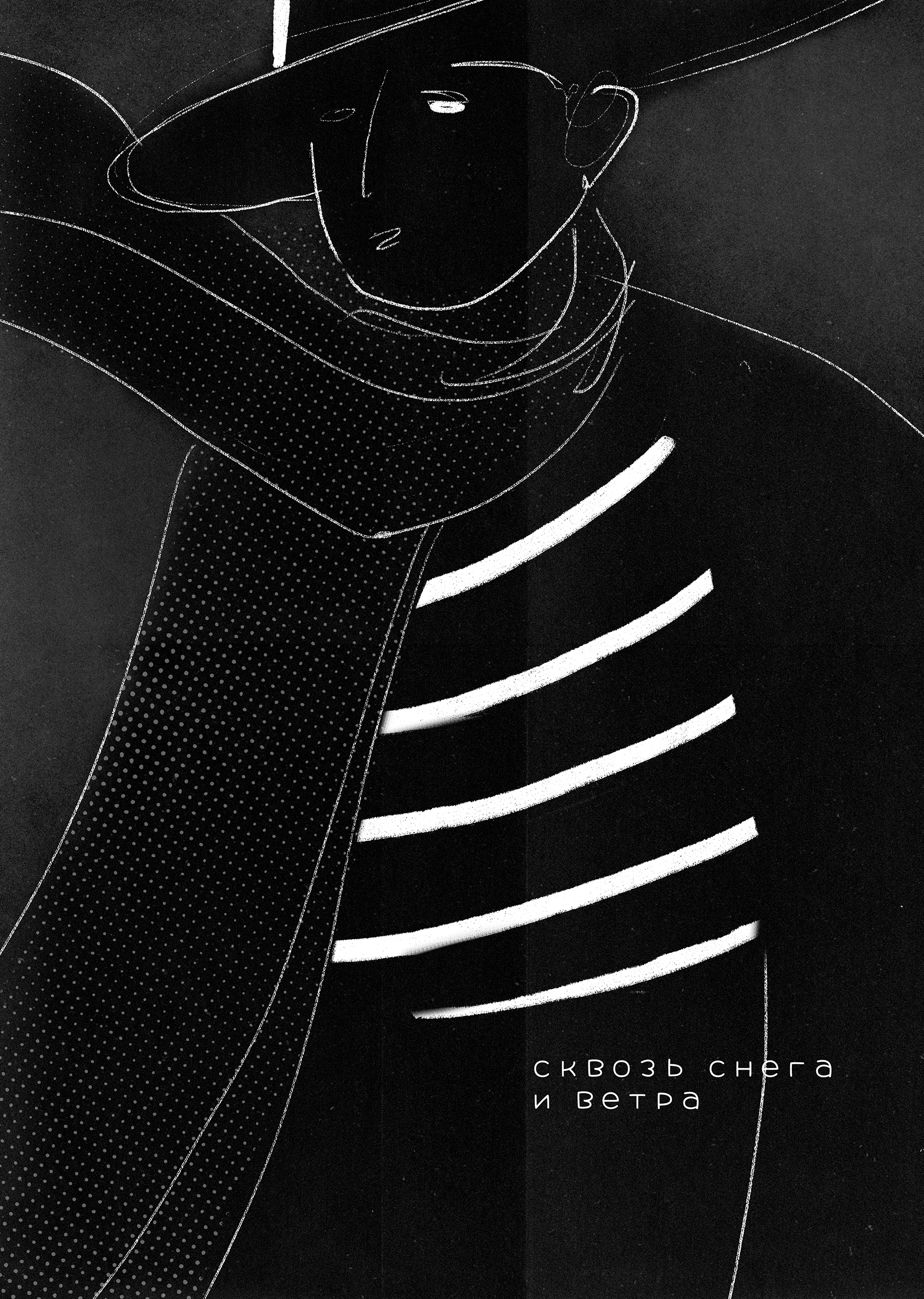 Winter Dream Book. Portfolio Birdcrush