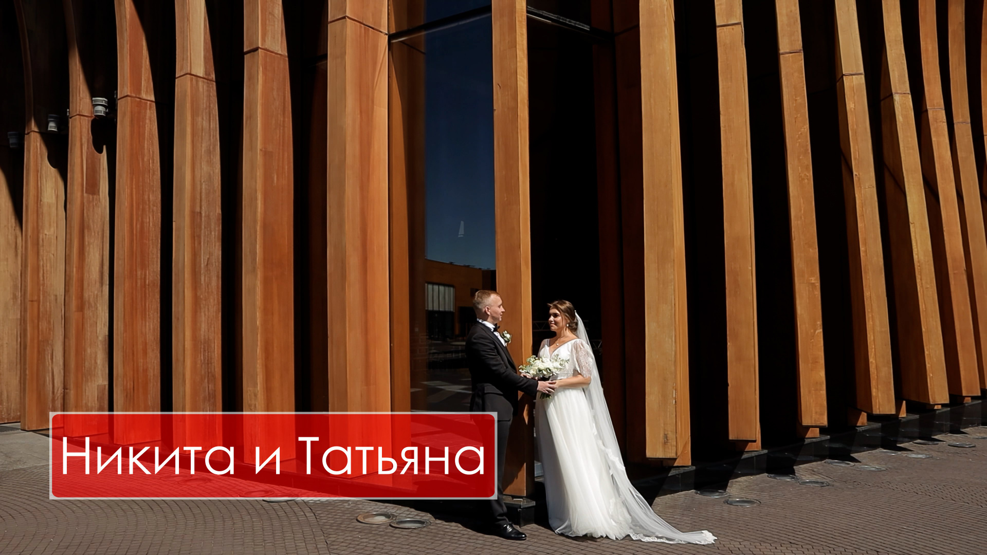 СТОИМОСТЬ ВИДЕОСЪЕМКИ СВАДЕБ. Видеосъемка и фотосъемка свадеб. Фотограф и оператор на свадьбу. Видеосъемка подкастов, собственная видео-фотостудии. Предметная фотосъемка