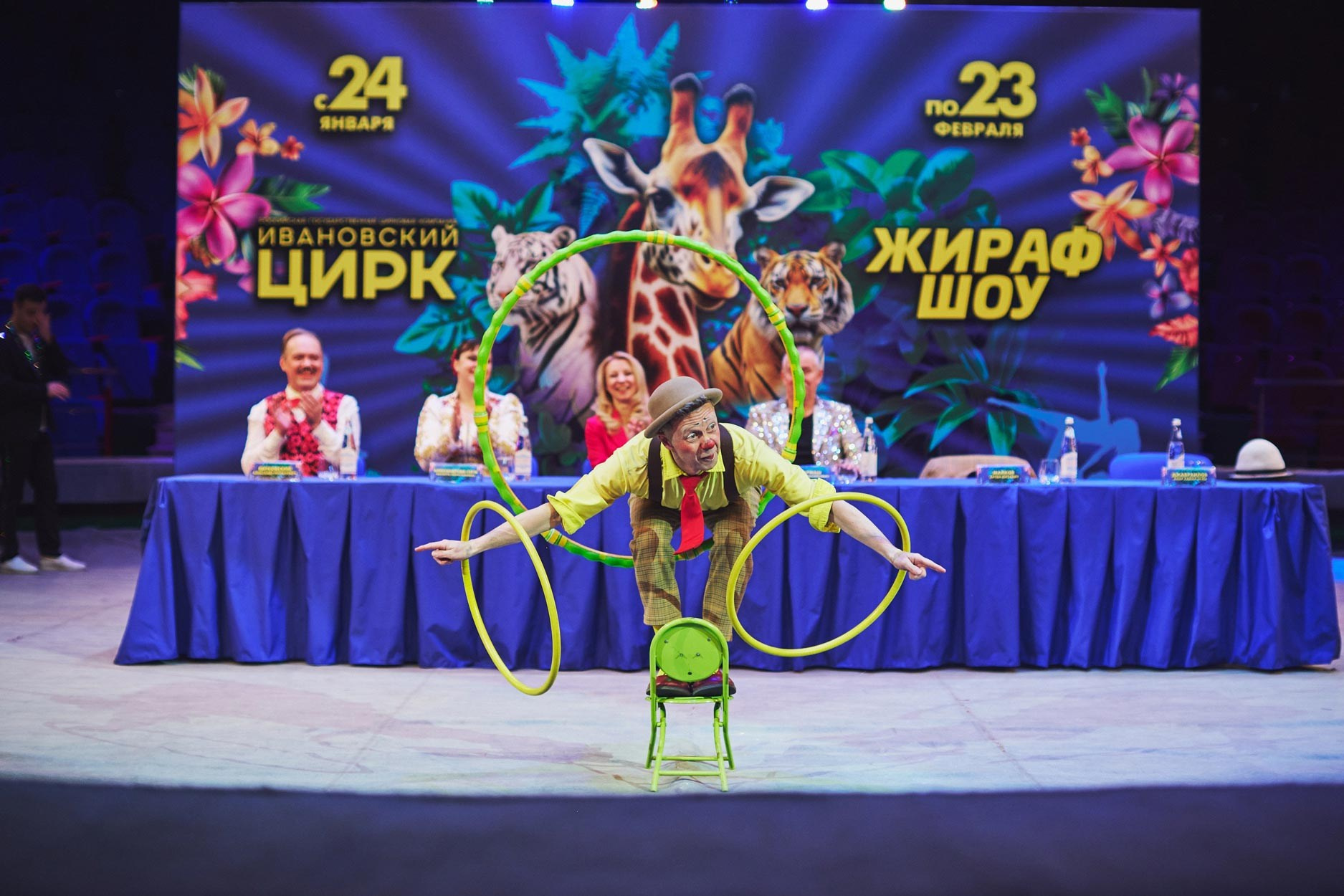 Спортивный фотограф в Иваново — Александр Кондаков. Фотограф для маркетплейсов в Иваново | Съемки одежды и белья