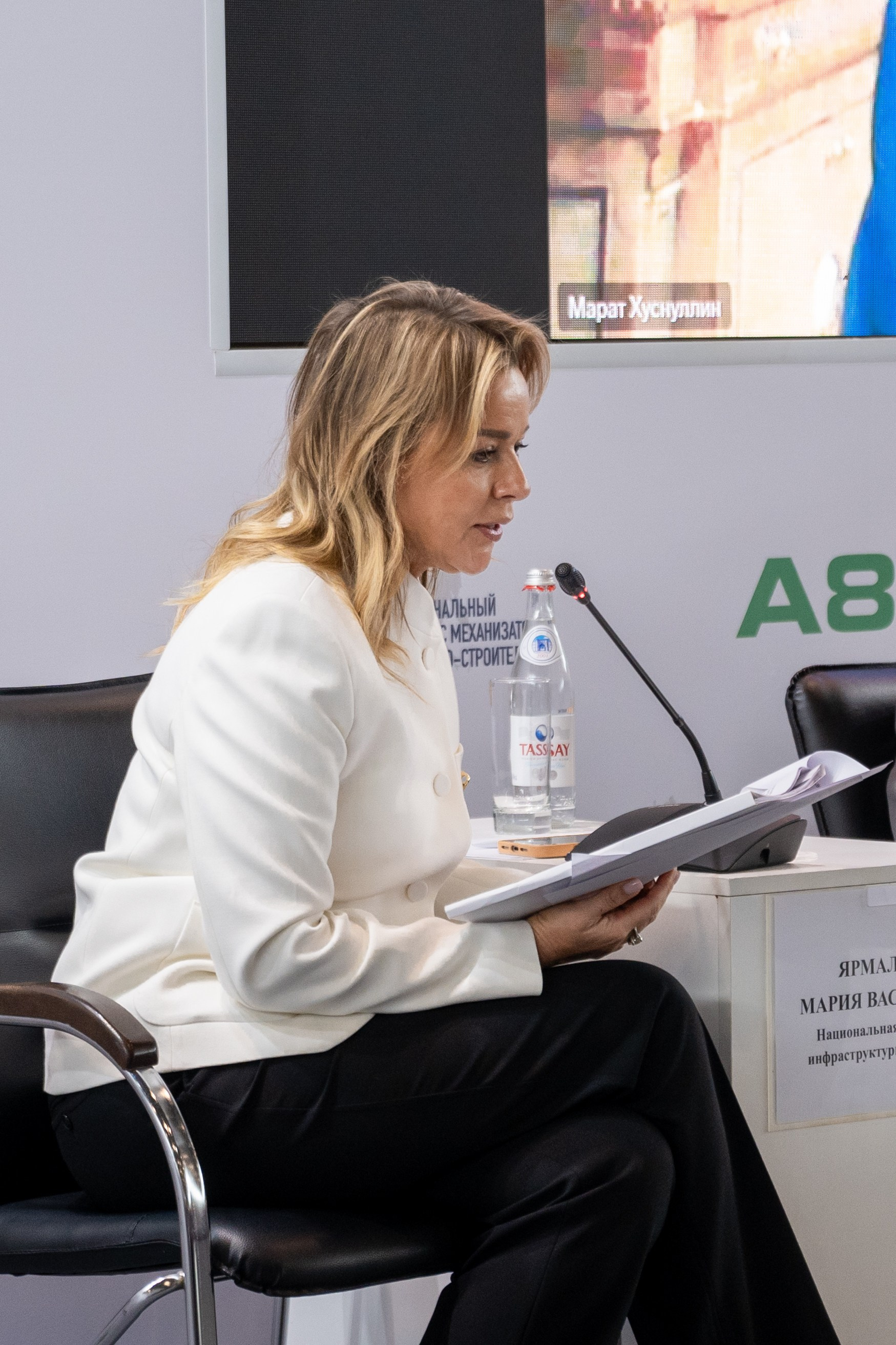 Фотограф в Екатеринбурге Юрий Кутаев