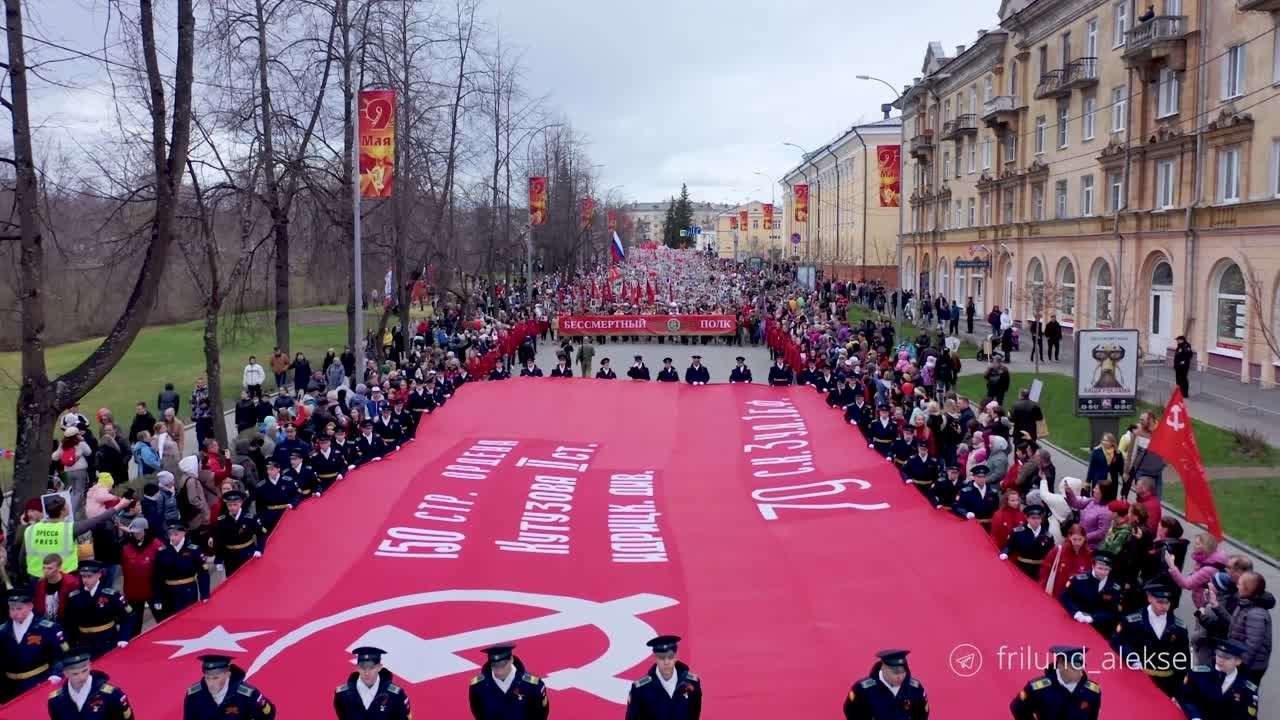 Видео. Аэросъемка. Фото и Видео в Карелии. Алексей Фрилунд