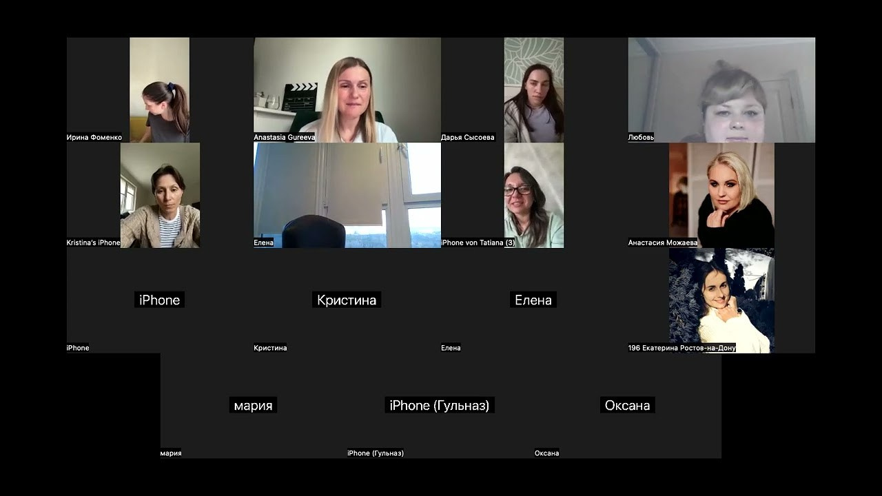 ИНТЕНСИВ 3.0 МОДУЛЬ 1