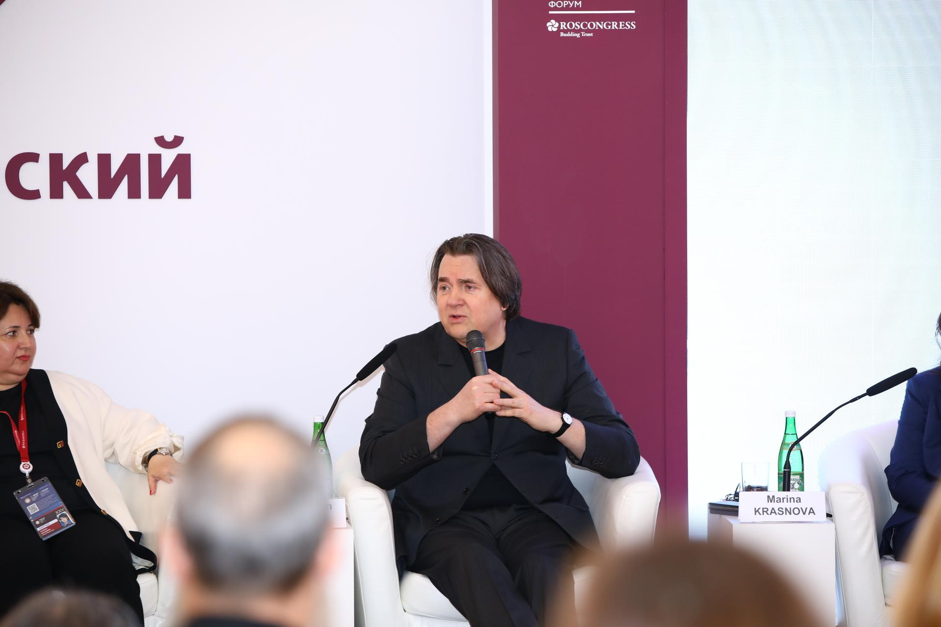 25-й Международный экономический форум. Photographer Sergei Miroshnikov