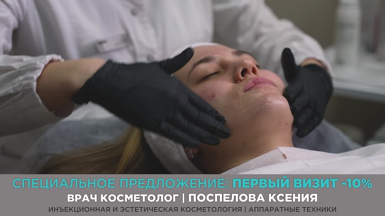 Имиджевые ролики. Главная