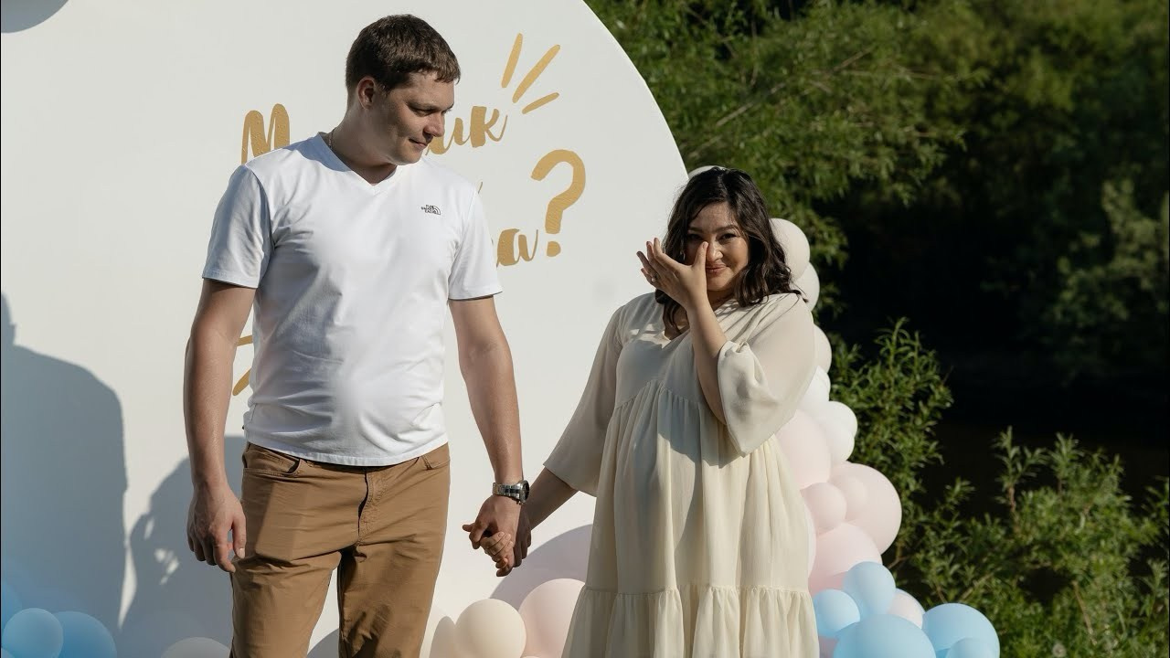 Гендер-пати Натальи и Сергея. Организация свадьбы Красноярск