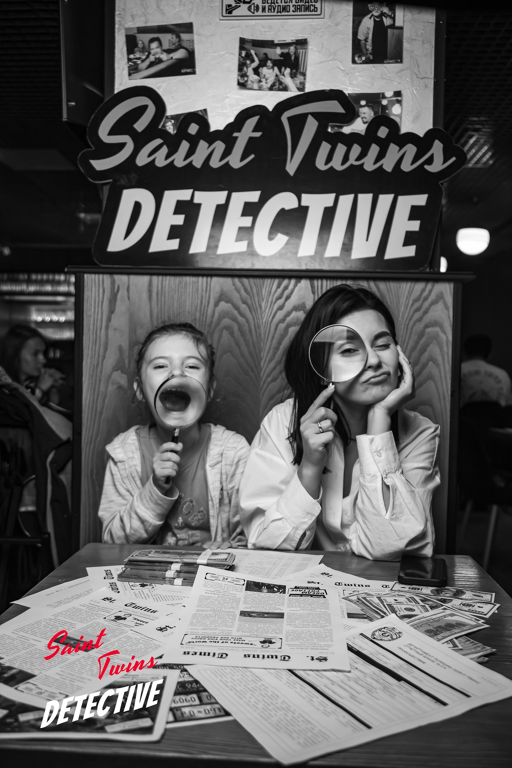 Кипятком Павлодар