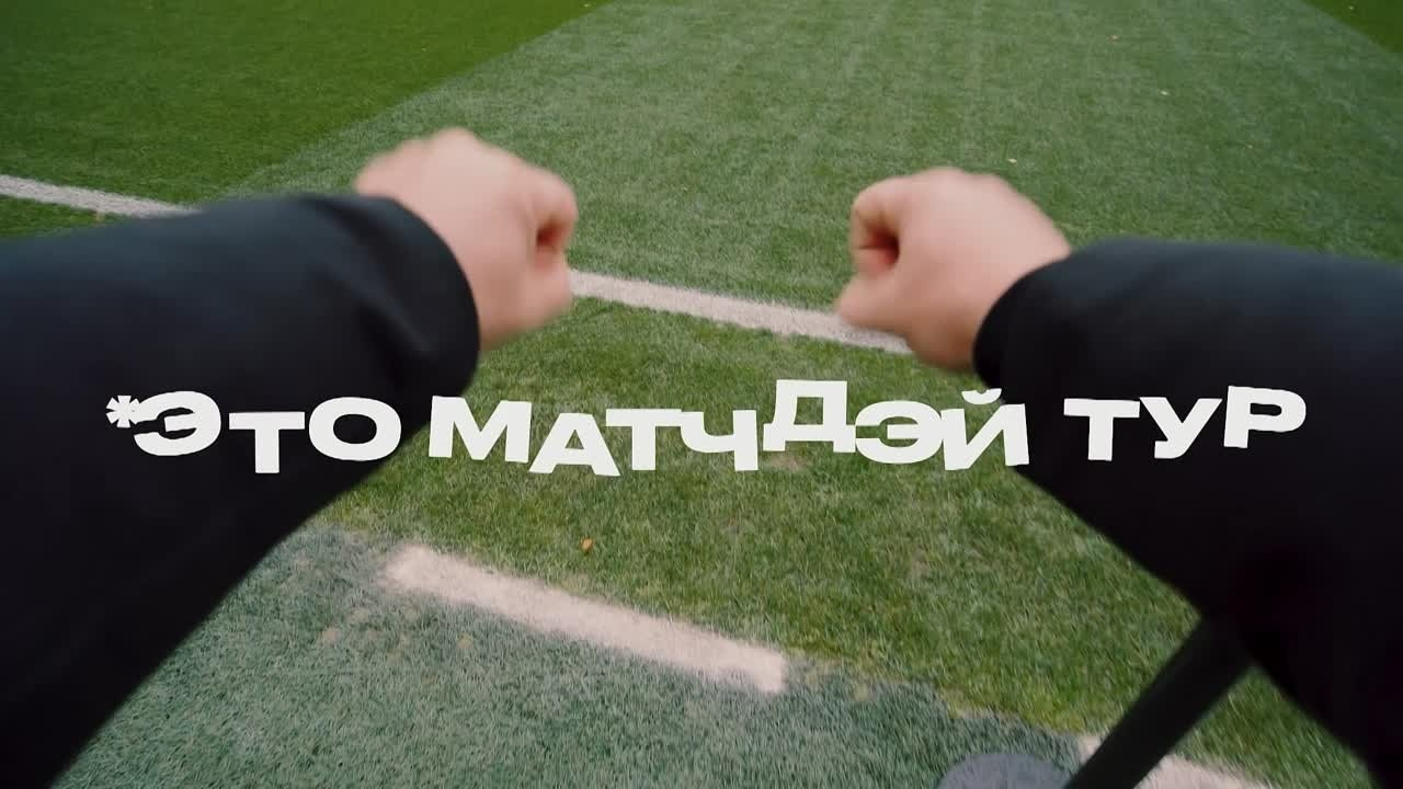 Промо и рекламные видеоролики