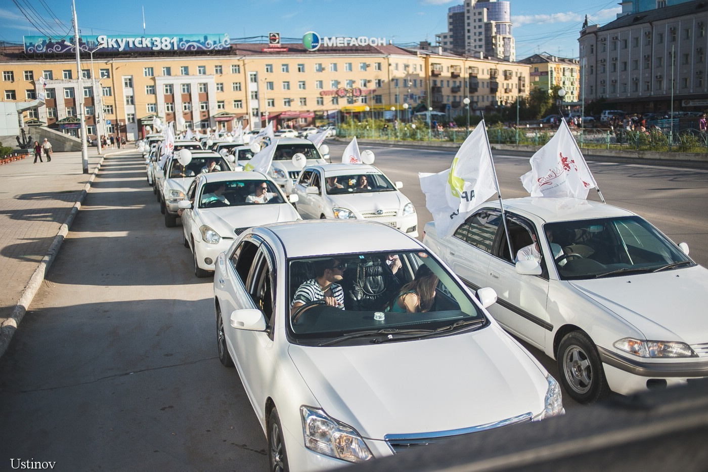 Репортаж. Ustinov Photo