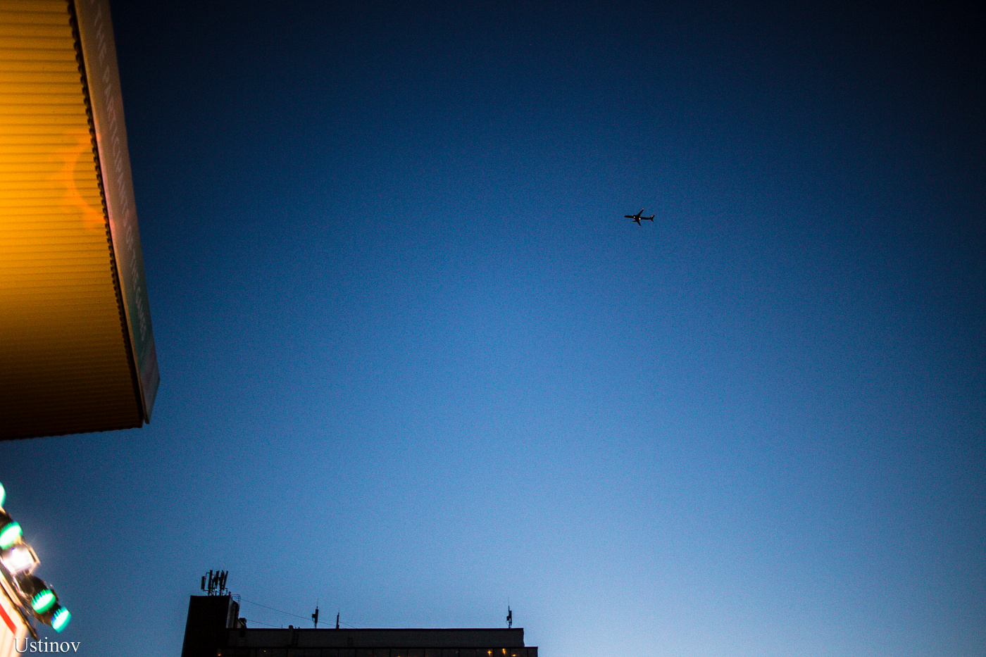 Репортаж. Ustinov Photo