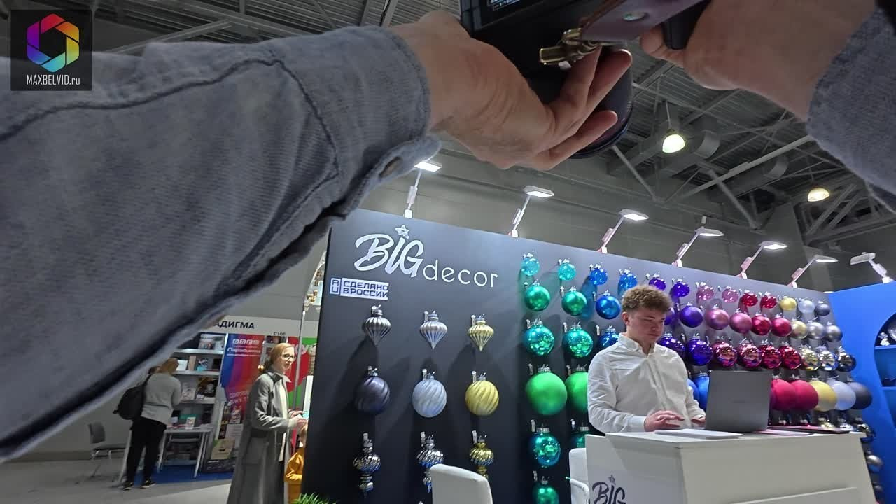 Студия Максима Белослюдцева