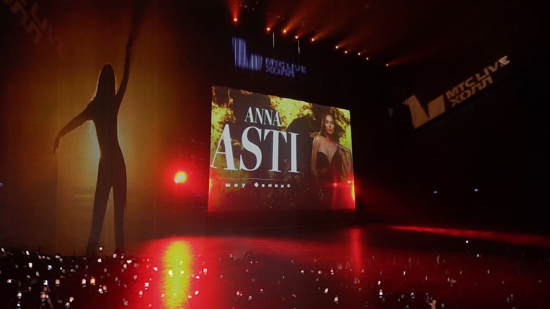 Концерты, клипы. Главная