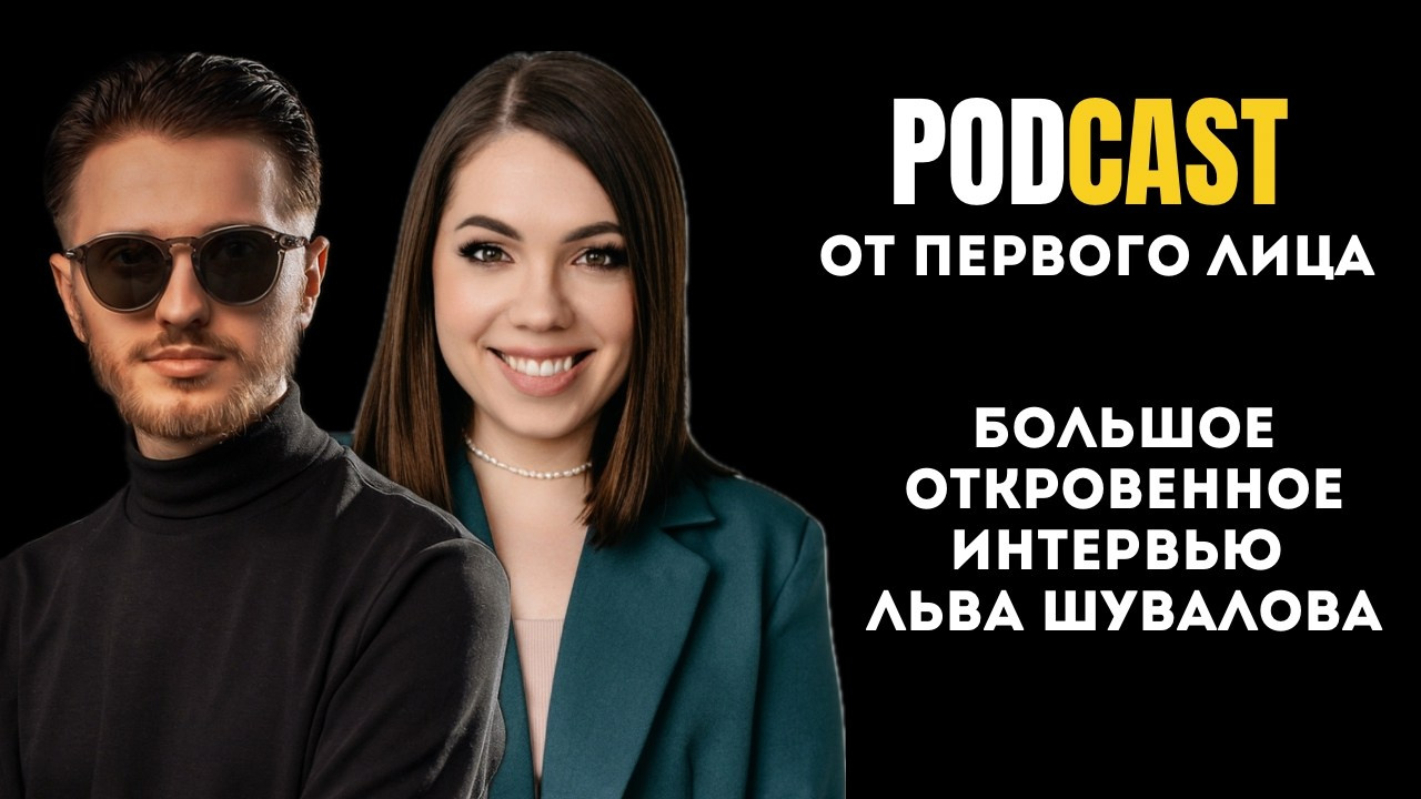 Сотрудничество с благотворительным фондом «Вера и дело»