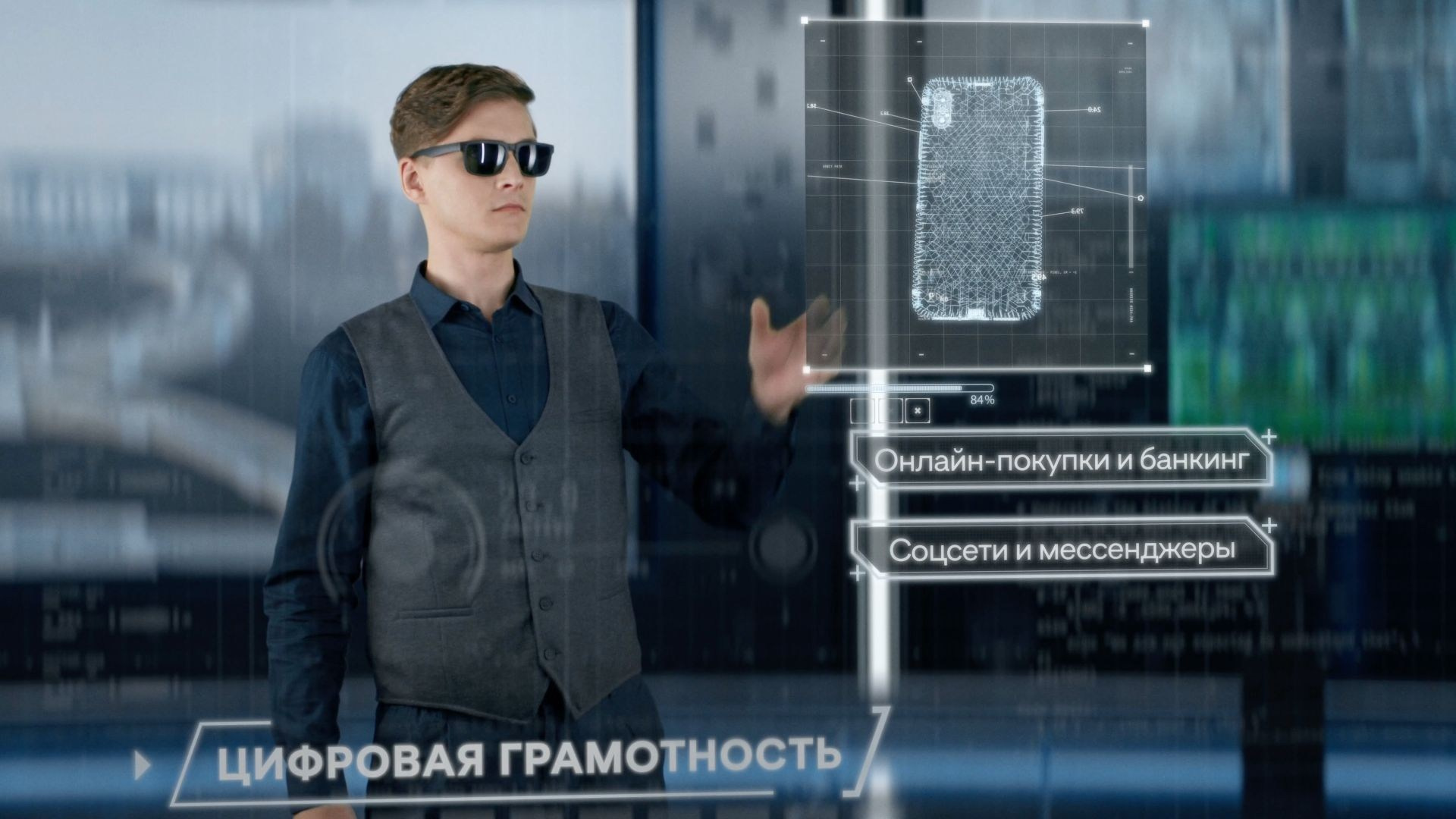 КЕЙСЫ. Режиссёр Алексей Логинов