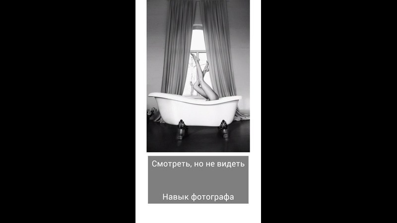 Навыки фотографа. Фотограф в жанре Ню. Татьяна Хасанович. Красноярск