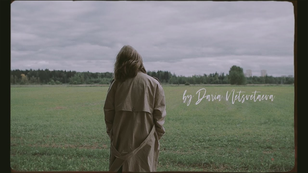 Видеосъёмка