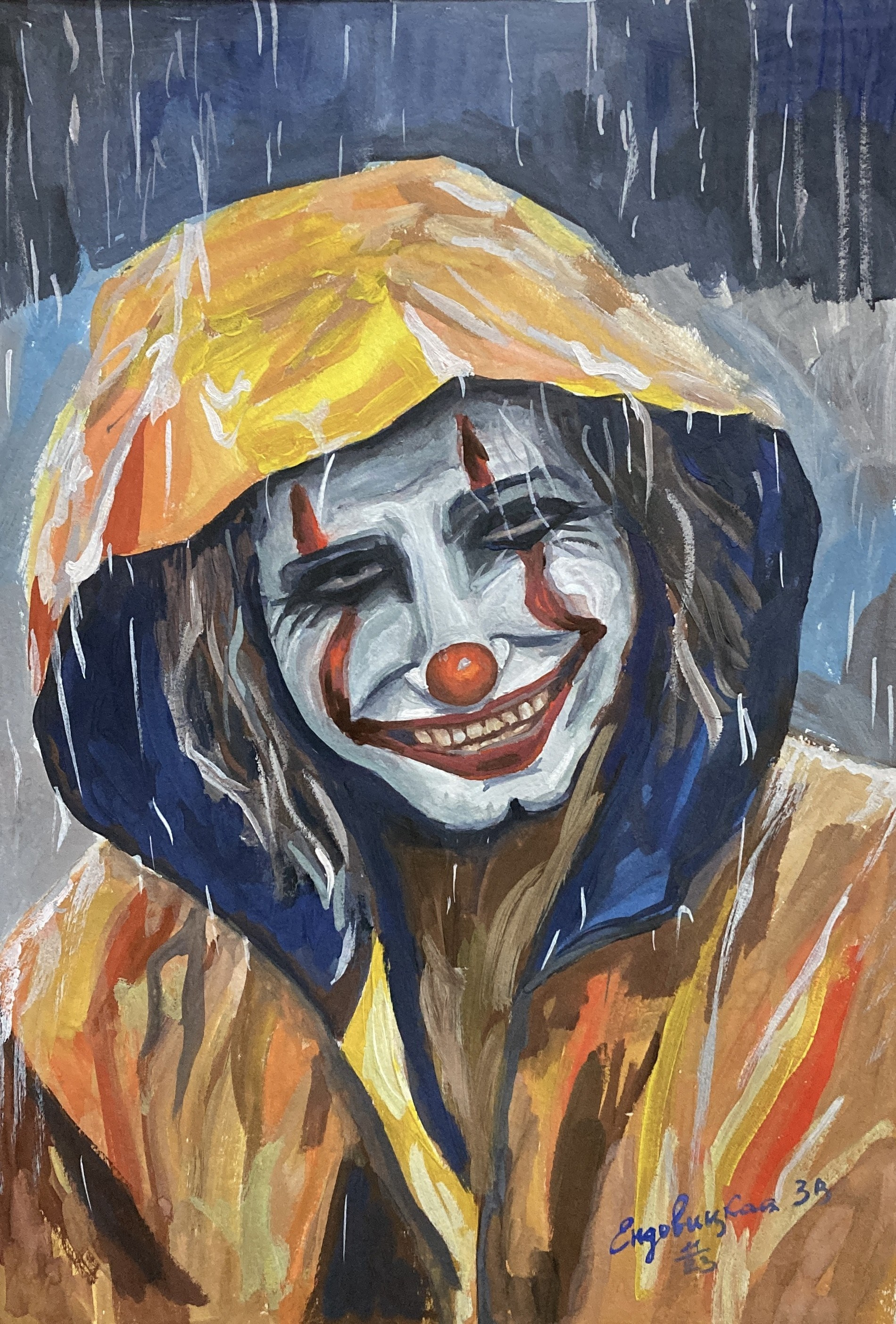 Клоуны. ArtZoyaEndovitskaya