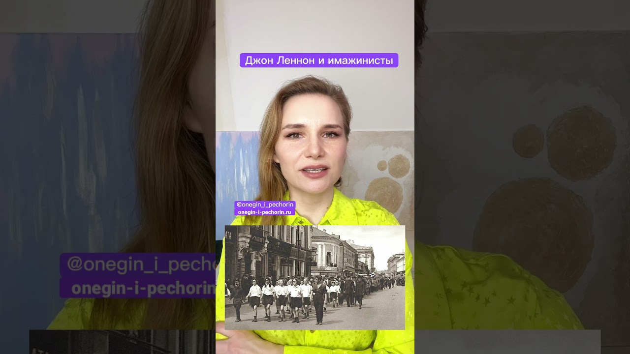 Истории о классиках — писателях и поэтах — 2. Литература, писатели и поэты. Истории от Анастасии Артемовой