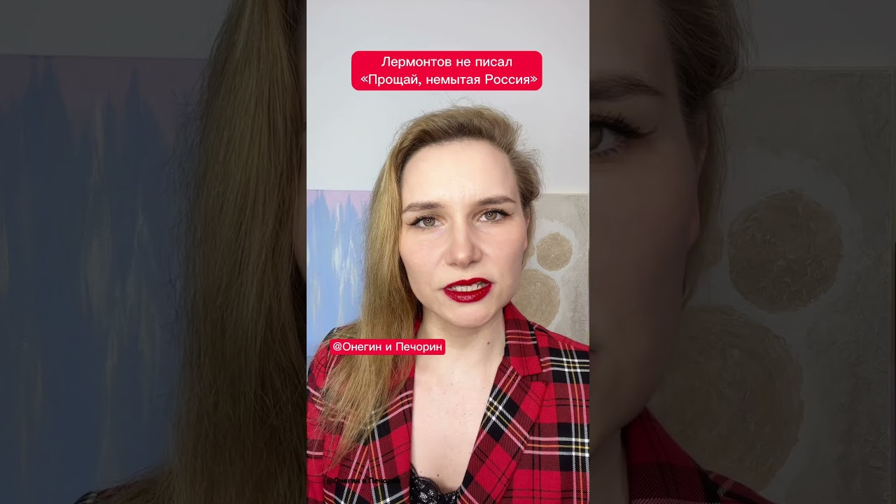 Истории о классиках — писателях и поэтах — 2. Литература, писатели и поэты. Истории от Анастасии Артемовой