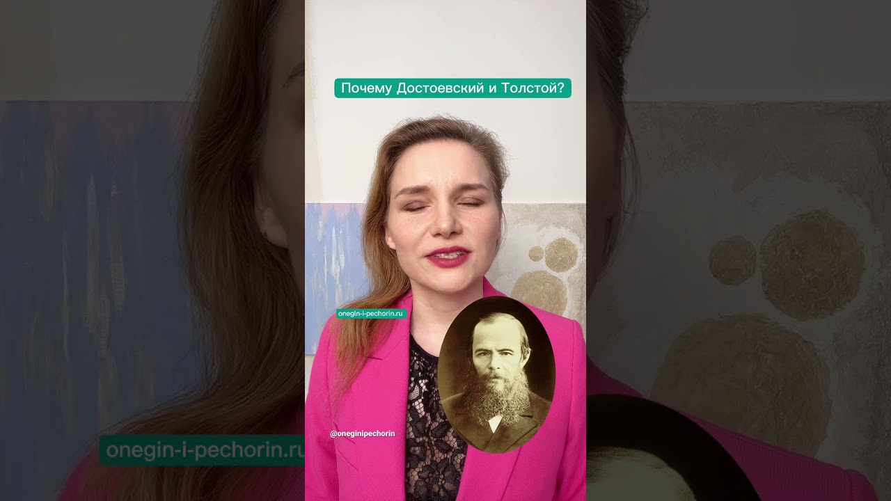 Истории о классиках — писателях и поэтах — 2. Литература, писатели и поэты. Истории от Анастасии Артемовой