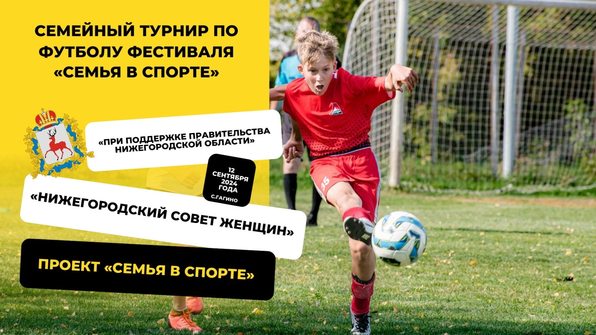 Видеограф Нижний Новгород. Фотограф Макс Огурцов в Нижнем Новгороде