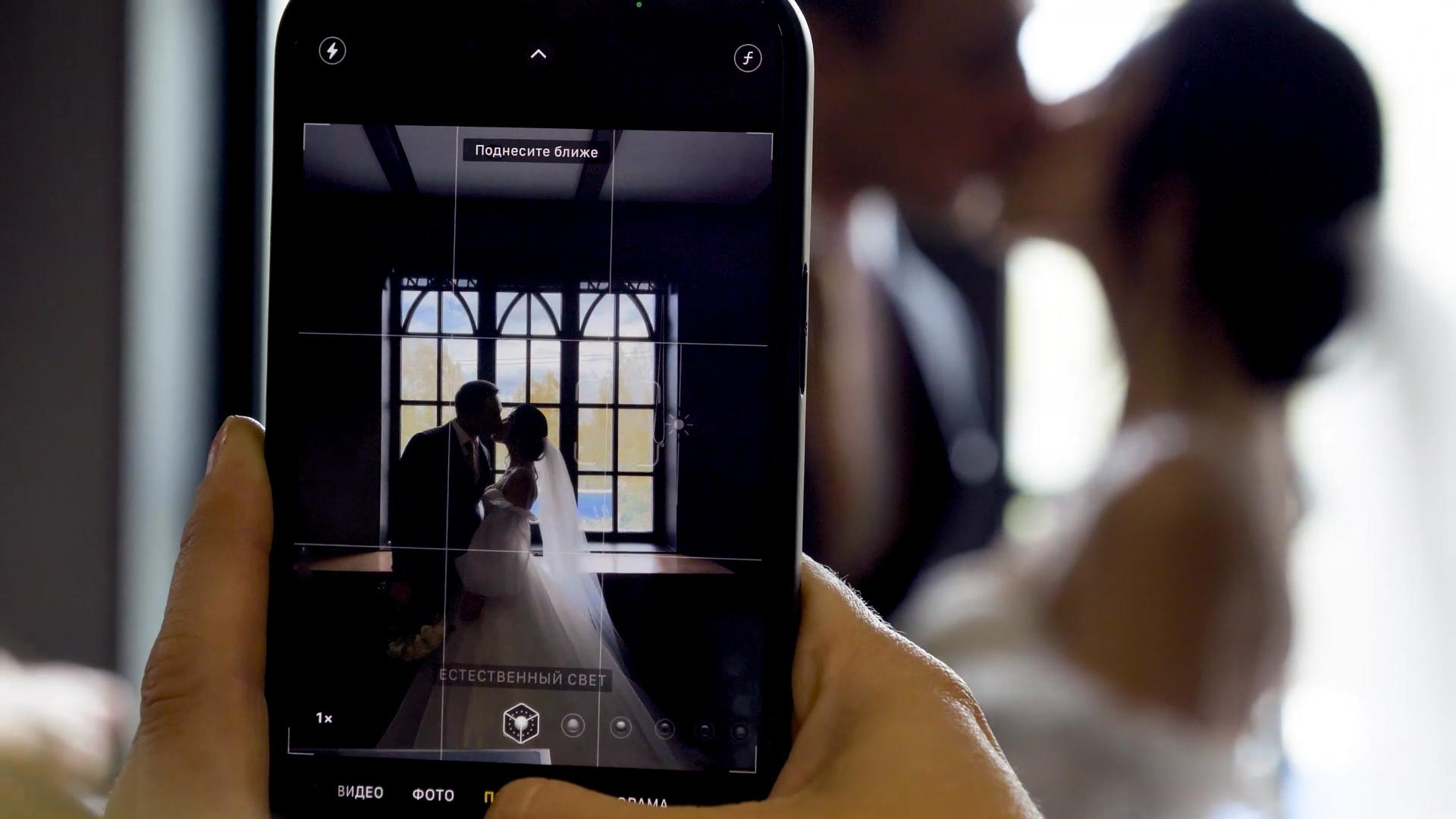 Егор и Екатерина