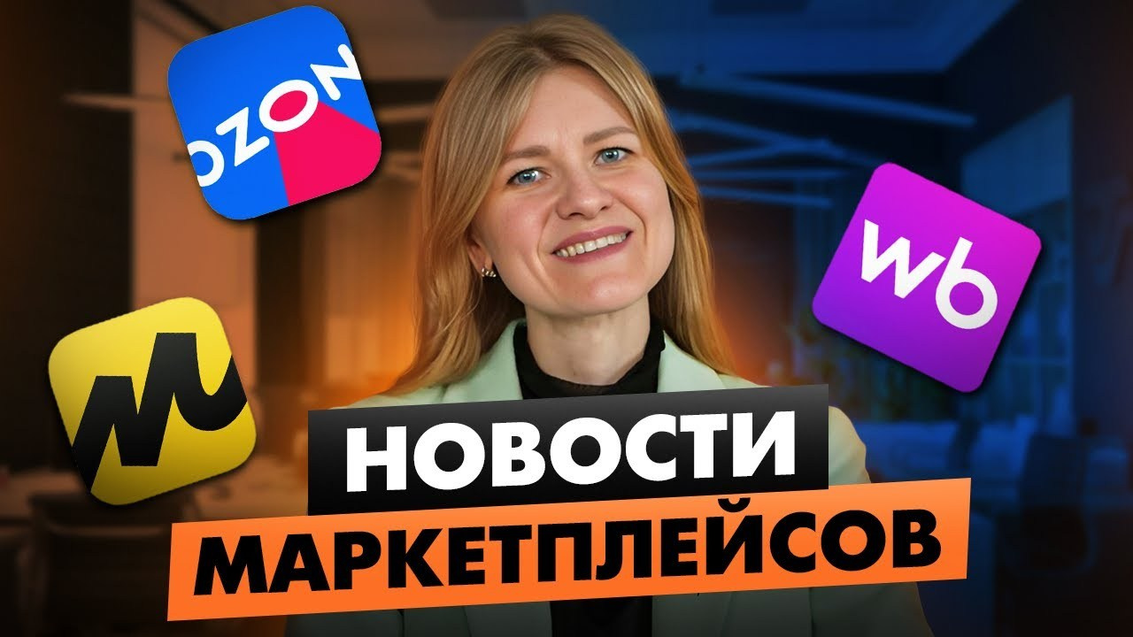 Team Deem. Фото-ВидеоПродакшен для экспертов и брендов