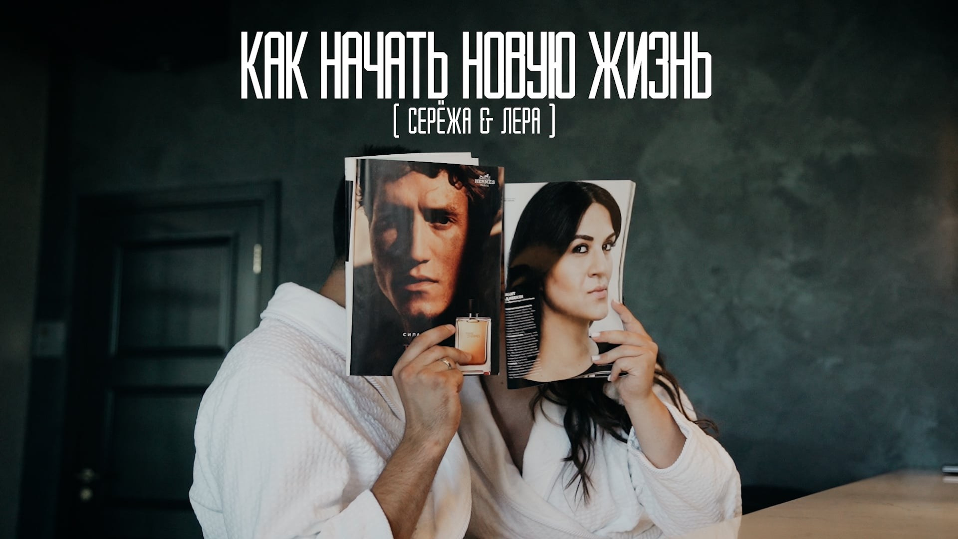 Видеограф Ставрополь, КМВ, Москва, Питер, Краснодар. Студия Муви