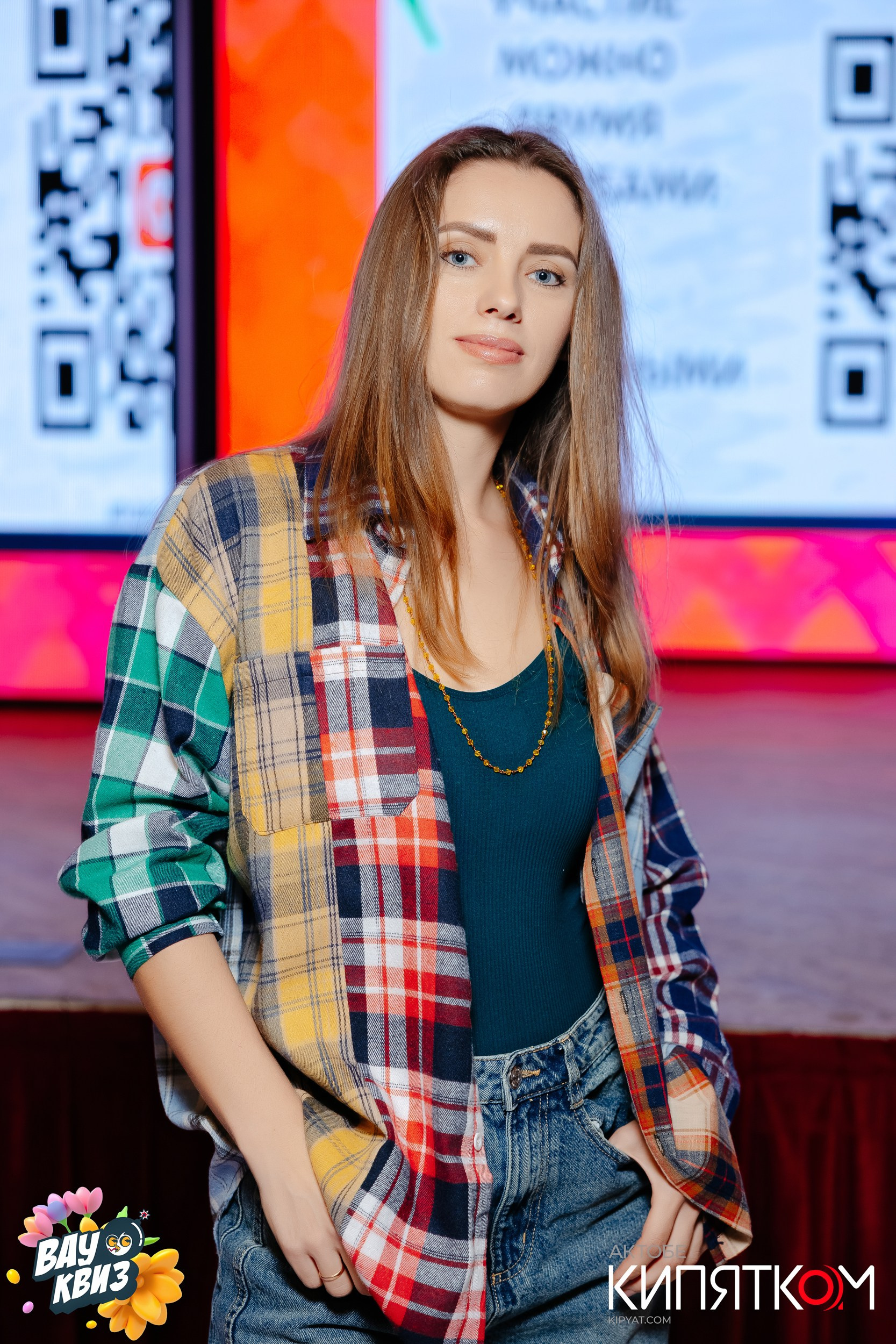 Интеллектуальная игра «WOW QUIZ». Актобе Кипятком