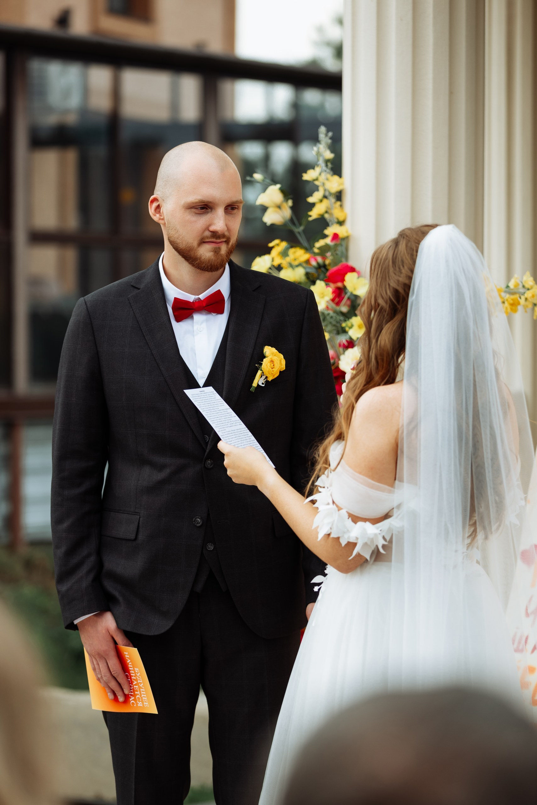 Свадебная фотосессия для Андрея и Екатерины. Тимур Аминов | Фотограф в Кемерове