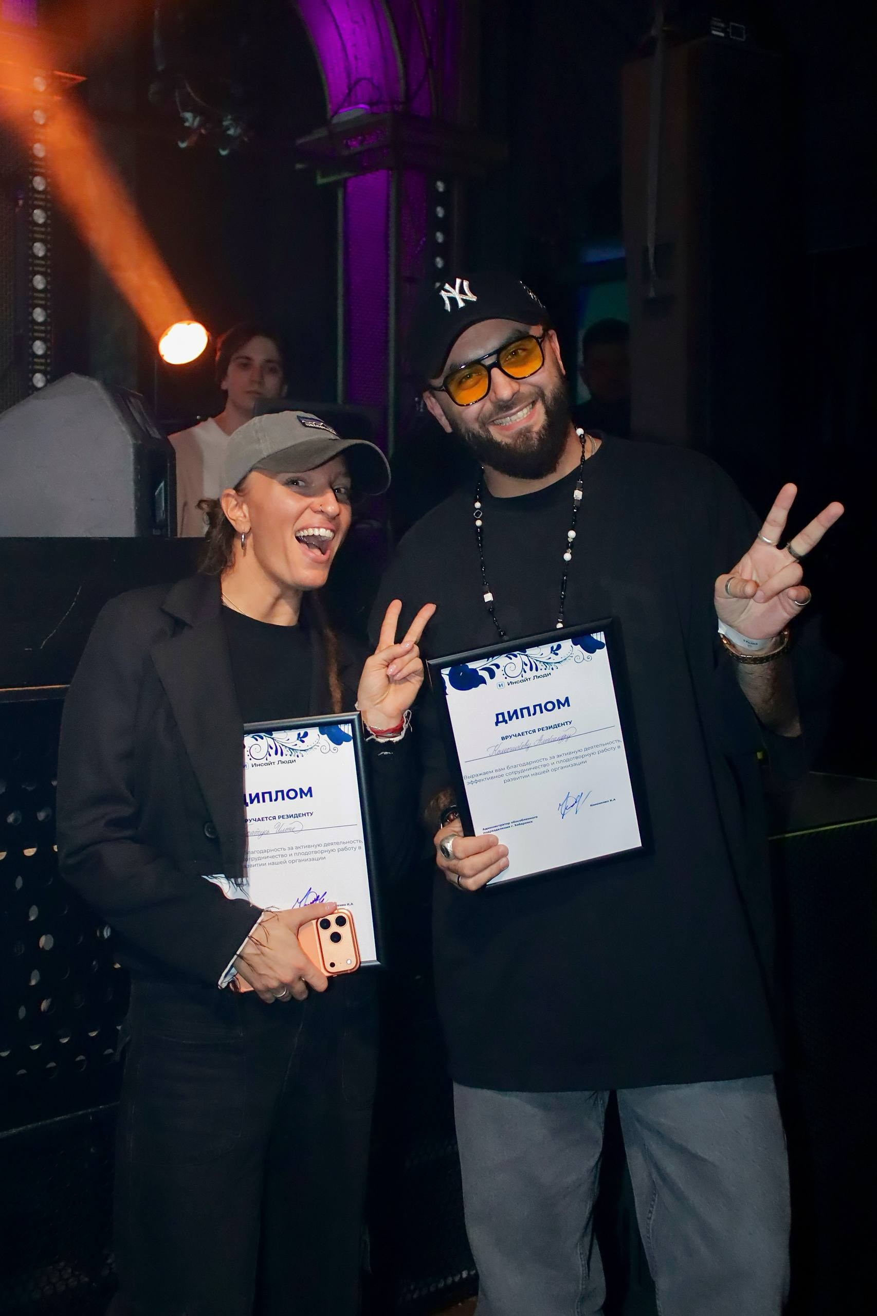 Ксения фотограф Хабаровск