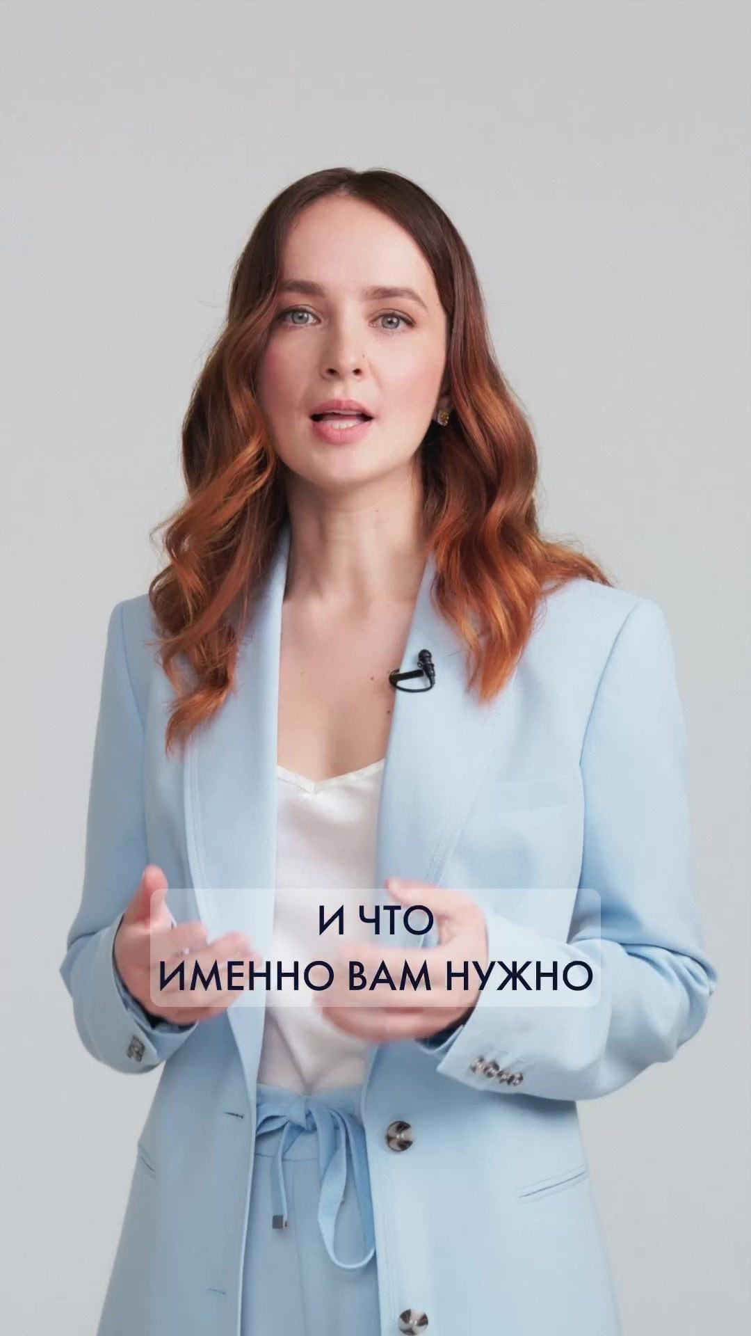 Vichy Экспертный контент. Дима Меткин. Фотограф и режиссер (Москва)