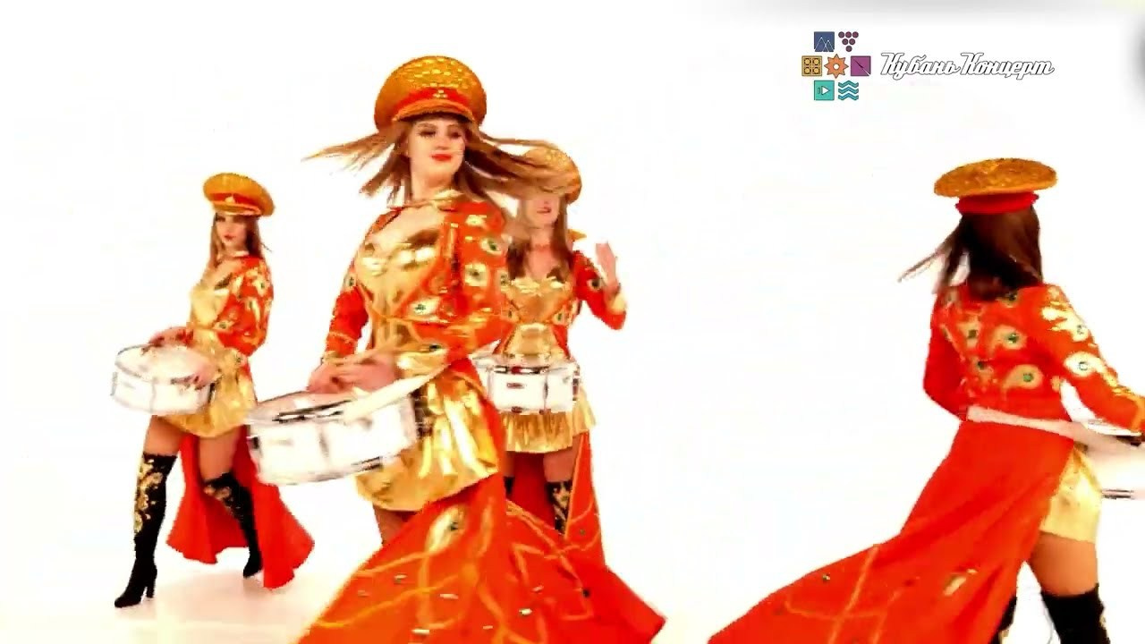 Кубань Концерт