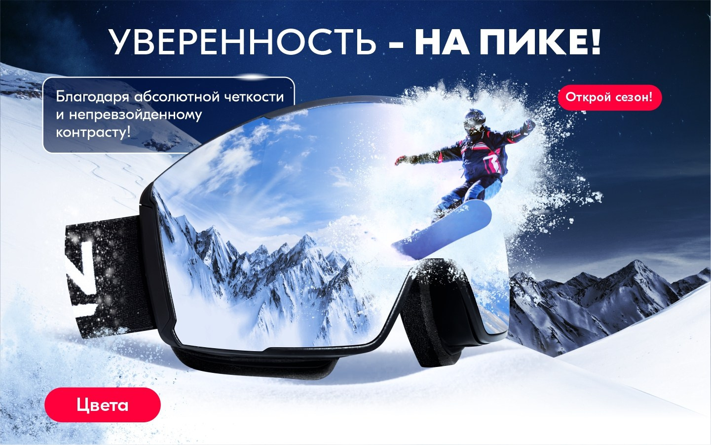 XennArt — Графический дизайн, видеообзоры, инфографика, векторная иллюстрация и искусство живыми материалами