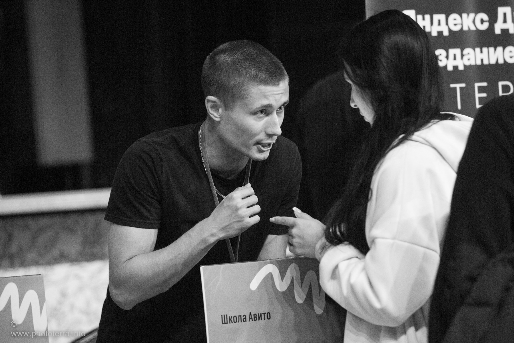 Арт-док репротаж в БК Терра. Татьяна Корчагина. Фотограф, художник. Обучение фотографии