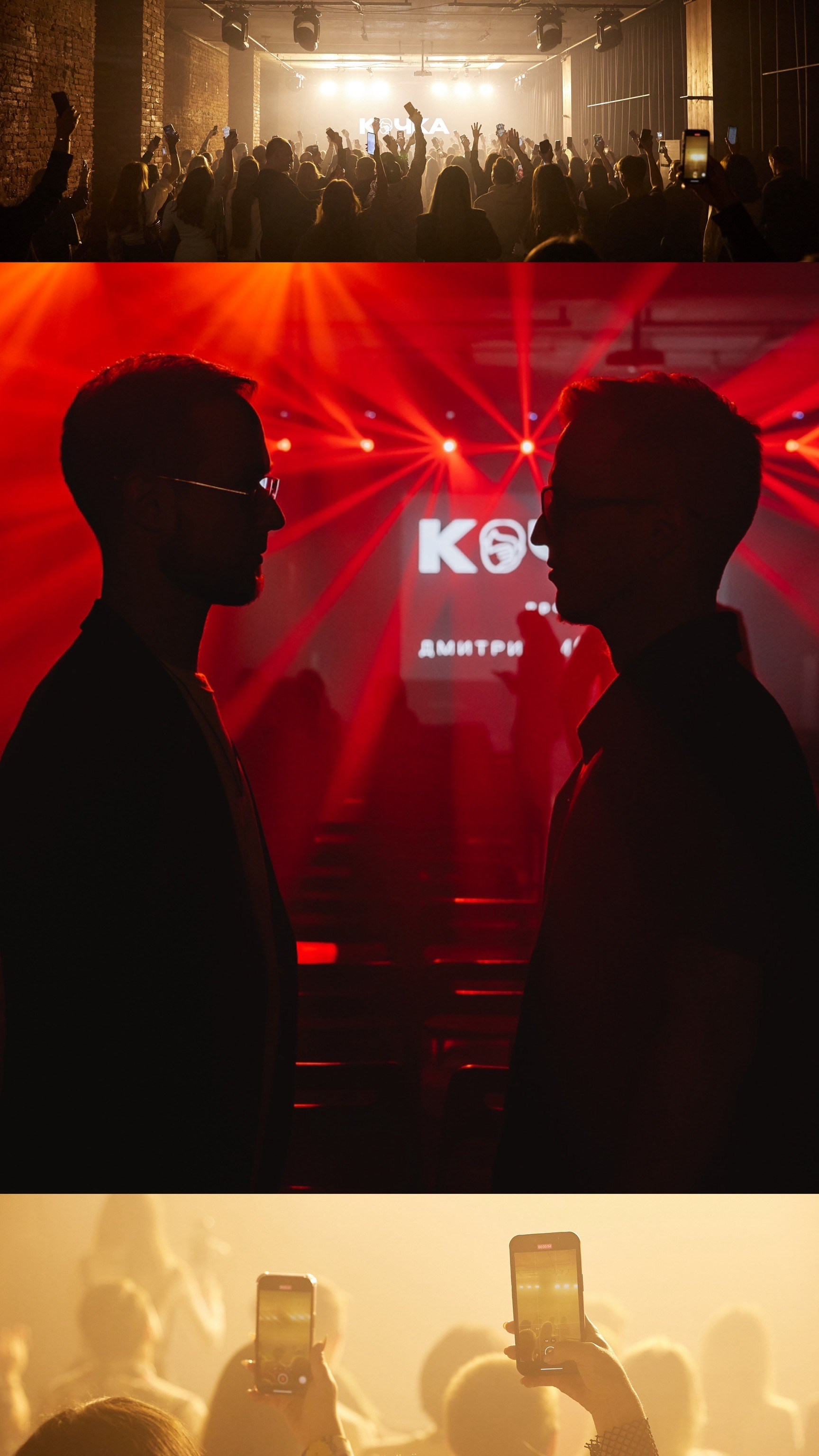 ТВИНС СТУДИО — лучшие свадебные фотографы и видеографы в Краснодаре