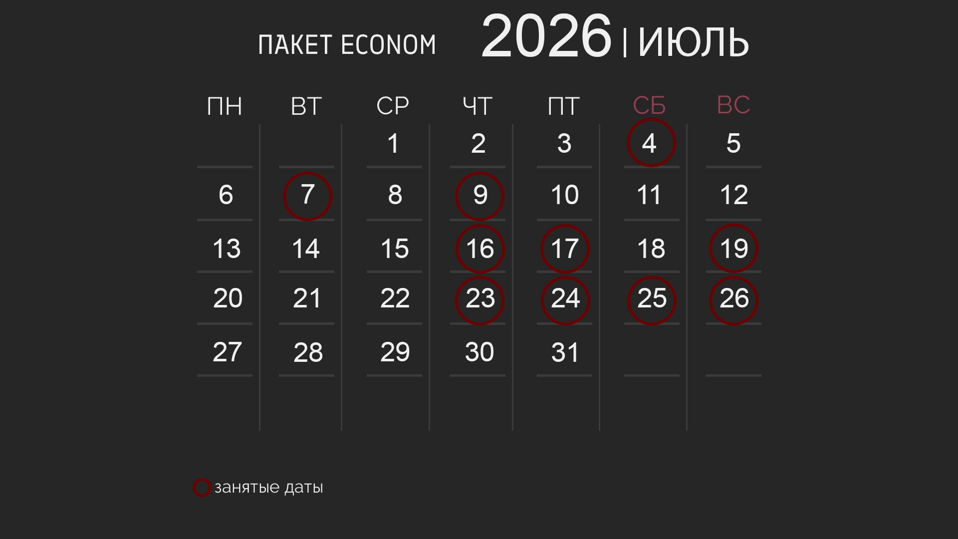 Видеограф в кызыле видеосъемка yurtkyzyl юрткызыл свадебная съемка свадебный. Фото и видеосъемка в Кызыле, аэросъемка в Кызыле свадебный фотограф и видеограф в Кызыле свадебная съемка в Кызыле Yurtkyzyl yurtkyzyl