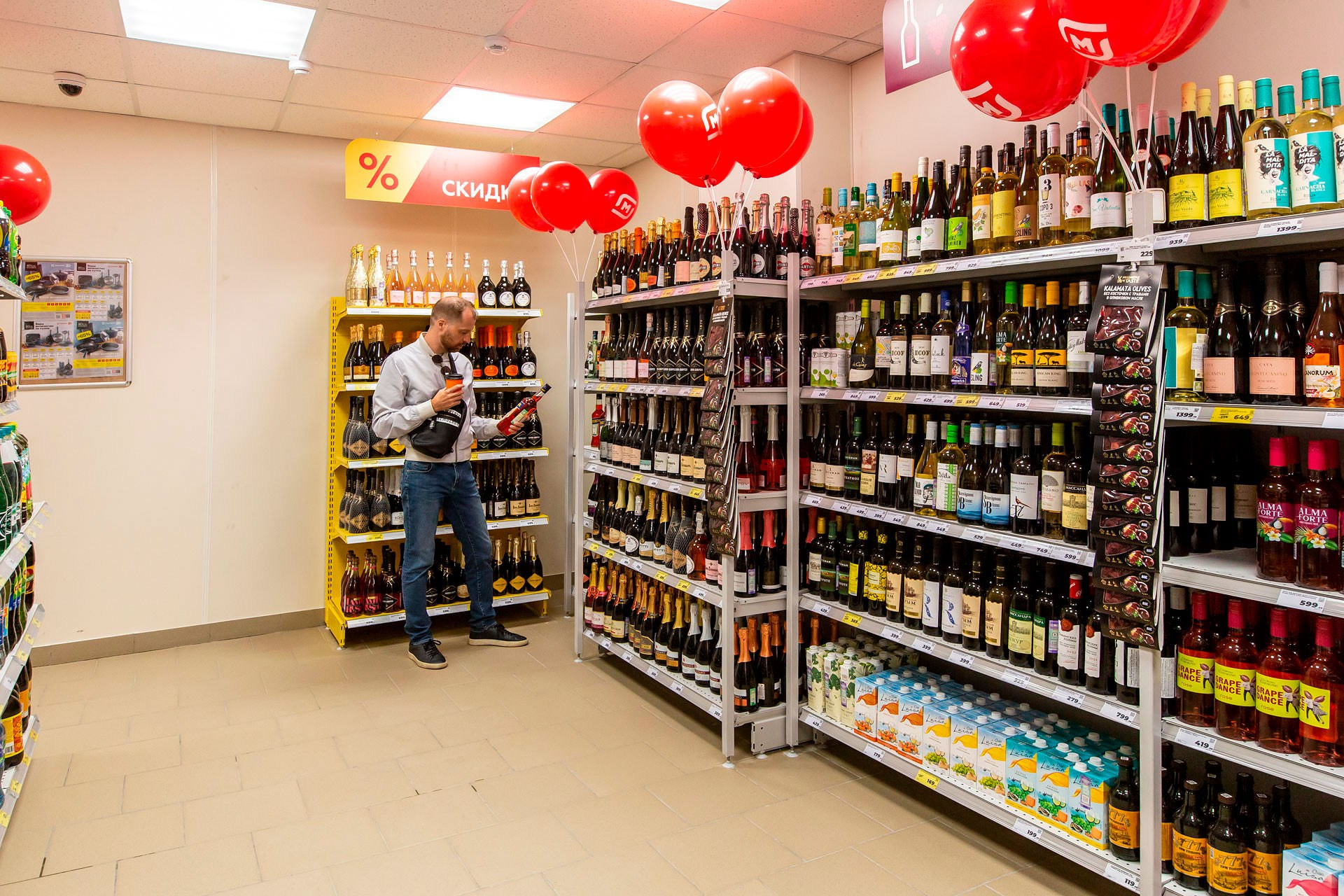 Лыжный пер., 8, МАГНИТ. Коммерческая недвижимость в Санкт-Петербурге