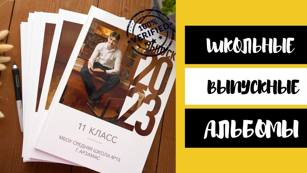 Фотоальбомы. Свадебный и семейный фотограф Кристина Лисина в Арзамасе