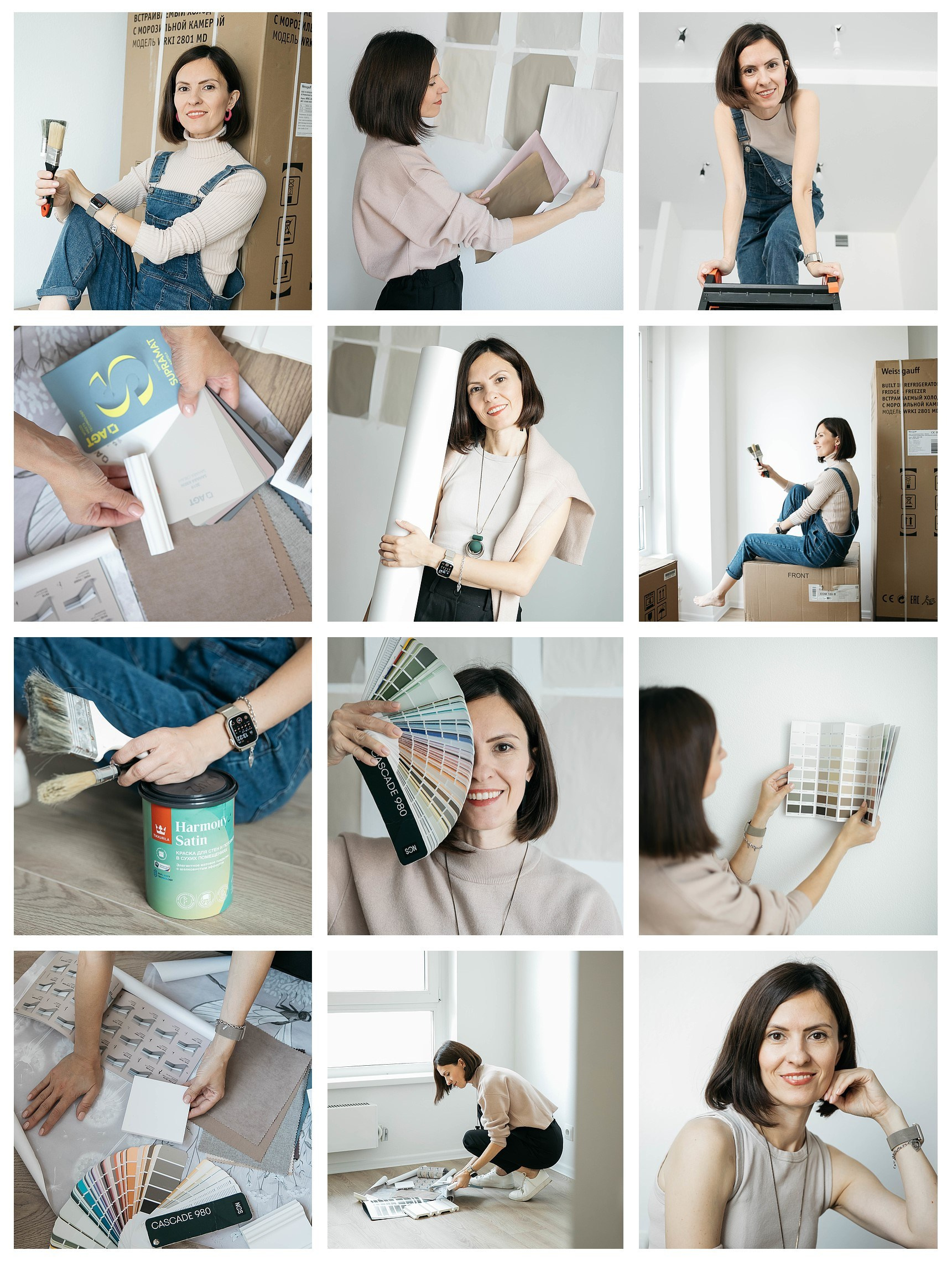 Контент. Главная