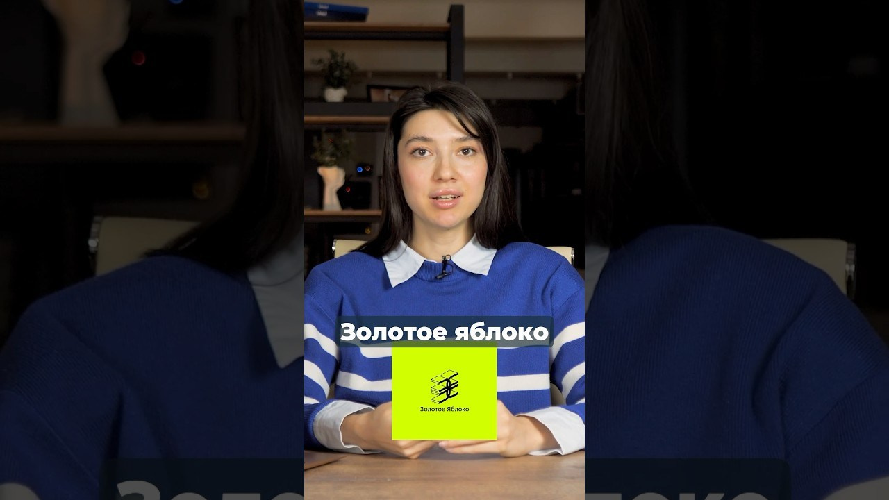 Авторский монтаж видео. Фото-ВидеоПродакшен для экспертов и брендов