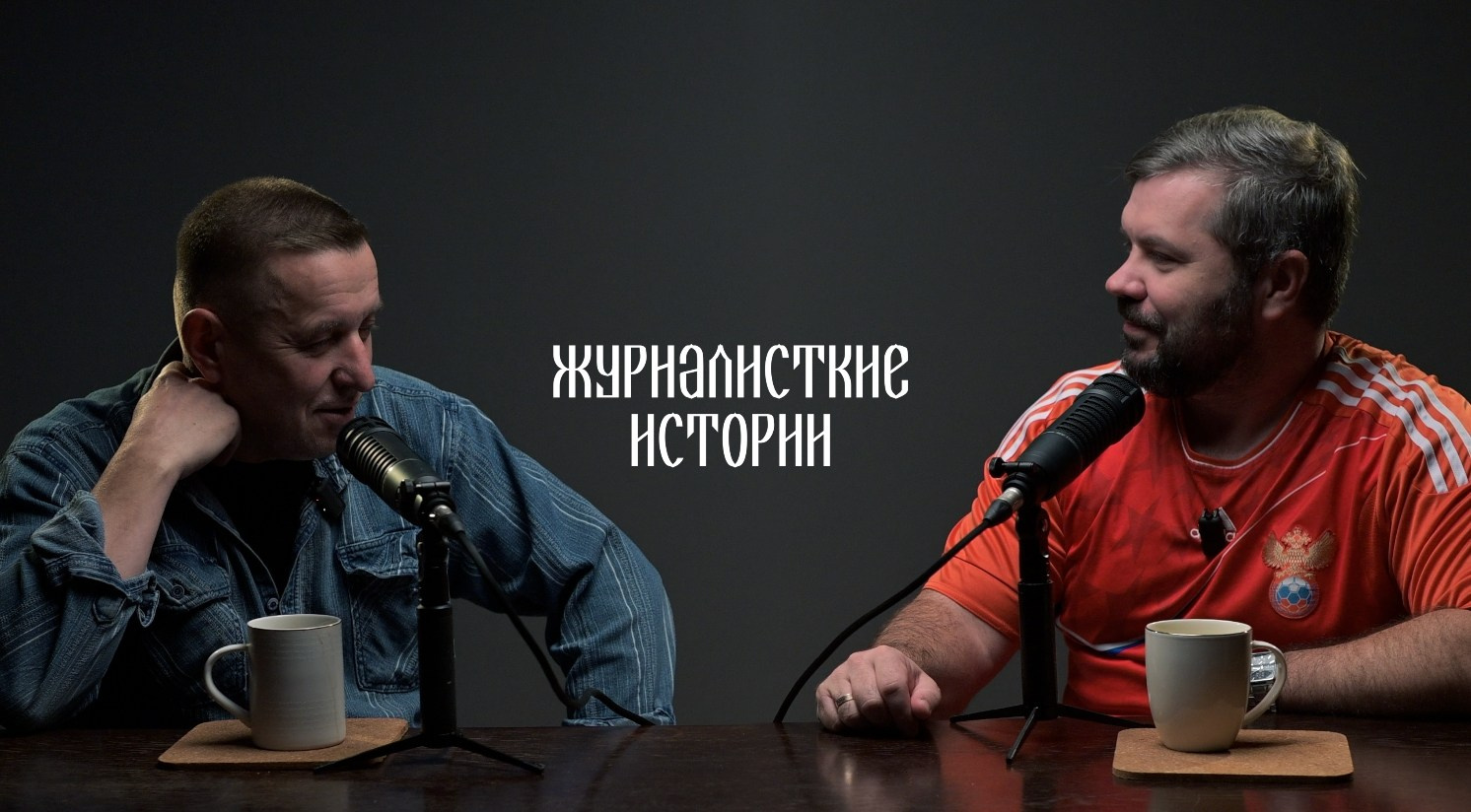 Студия для записи подкастов. Студия подкастов в Перми фотограф видеограф Михаил Воскресенских