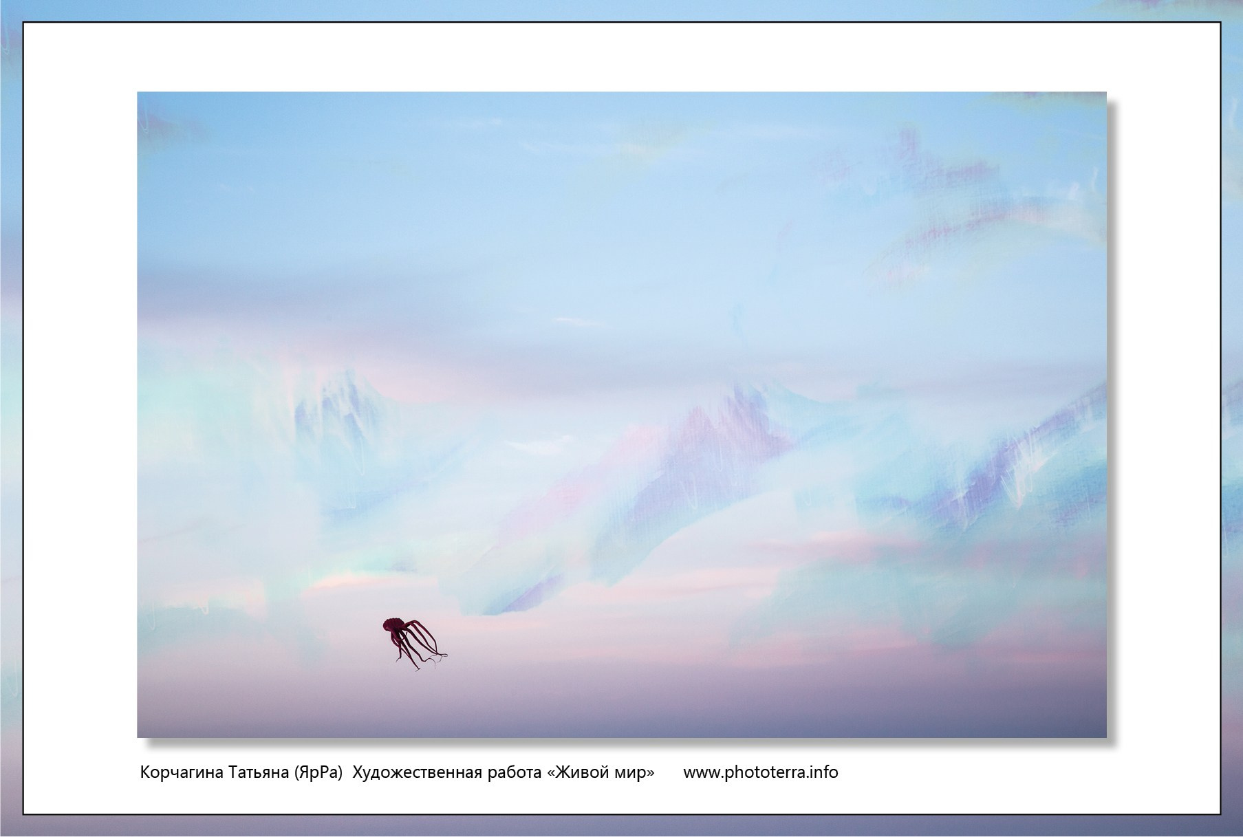 Арт & поэзия. Татьяна Корчагина. Фотограф, художник. Обучение фотографии